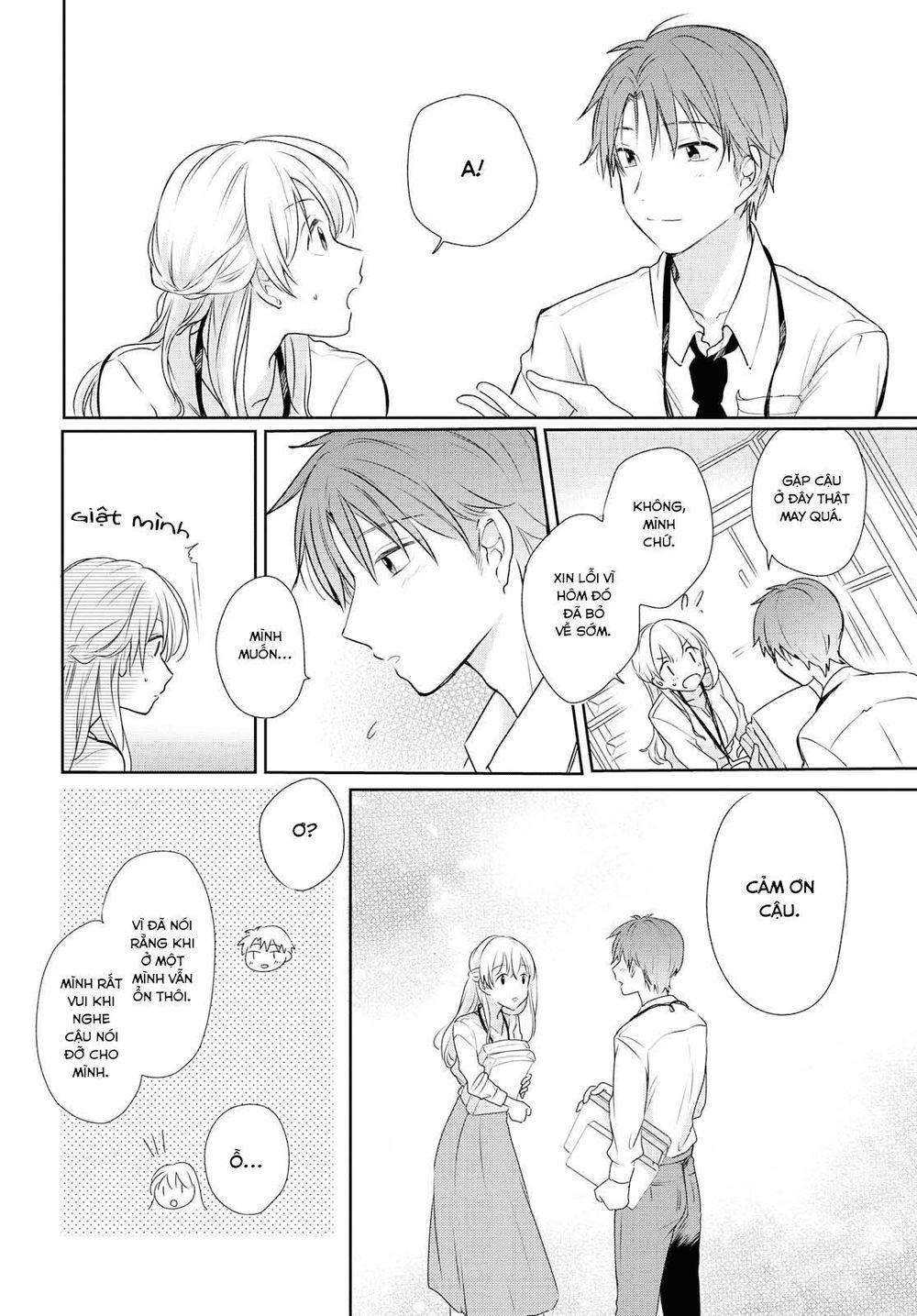 Kaketa Tsuki To Doughnut Chapter 6 - 16