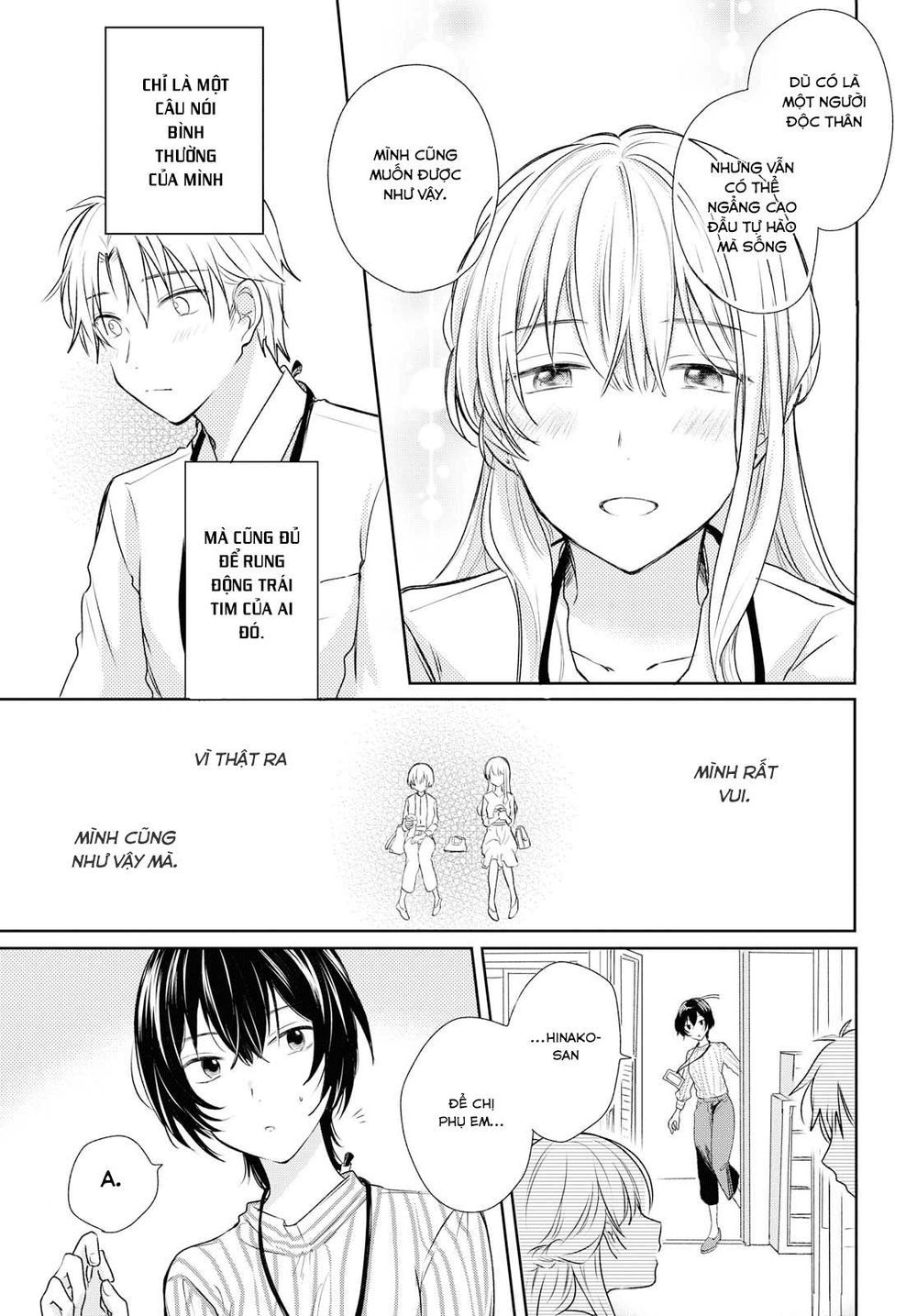 Kaketa Tsuki To Doughnut Chapter 6 - 17