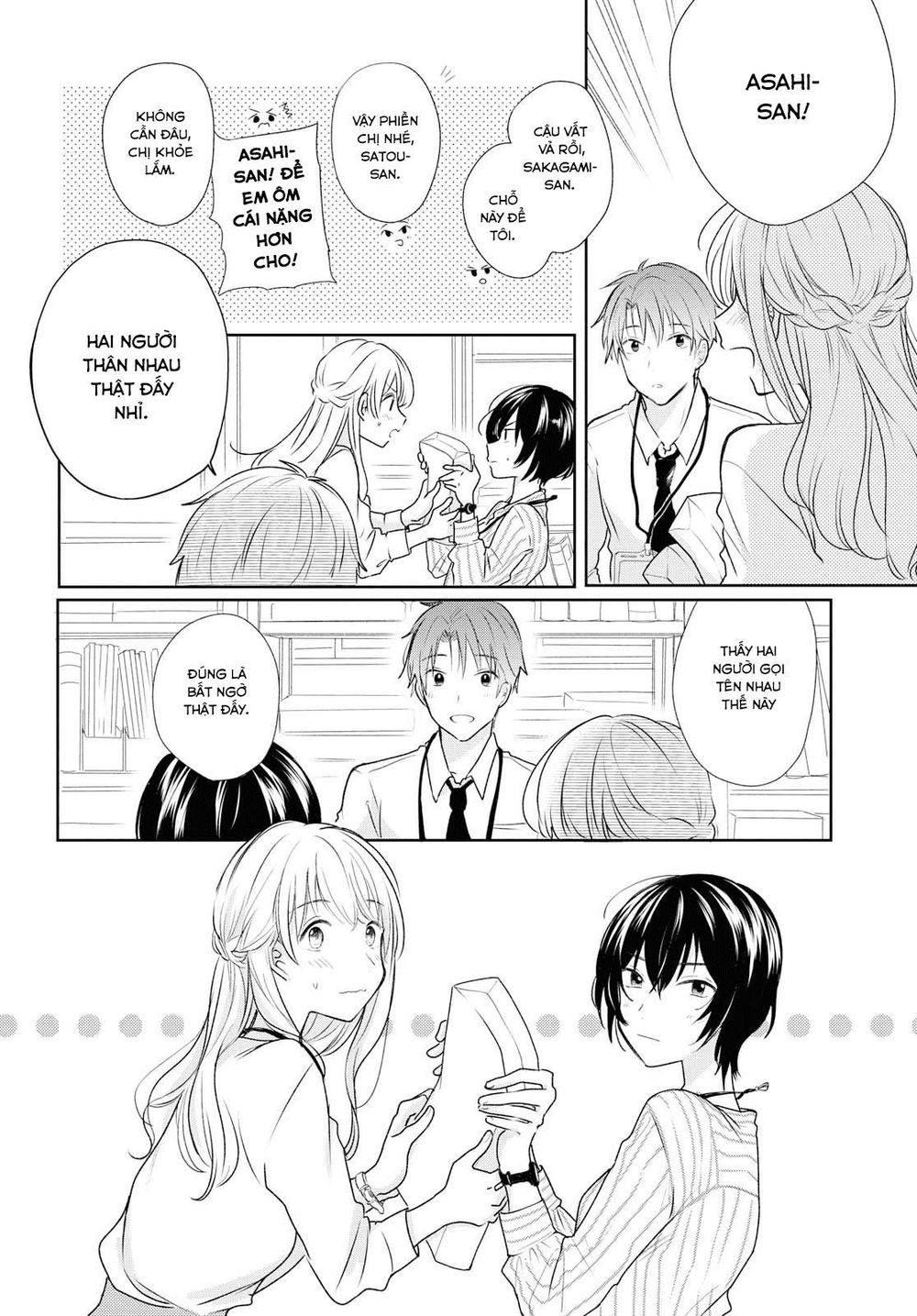 Kaketa Tsuki To Doughnut Chapter 6 - 18