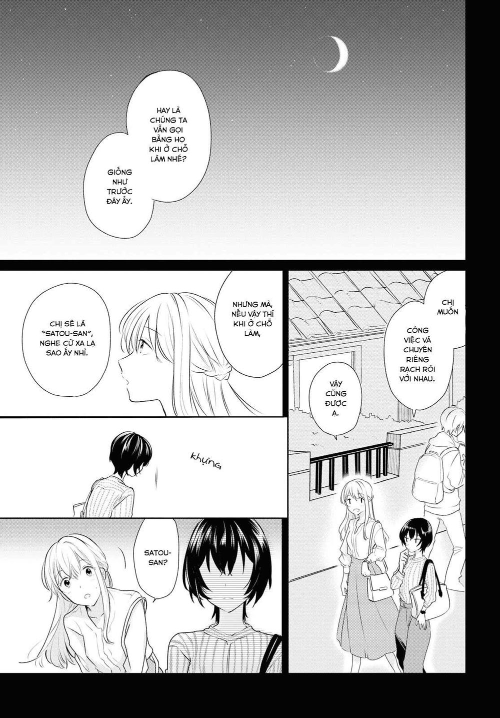 Kaketa Tsuki To Doughnut Chapter 6 - 19