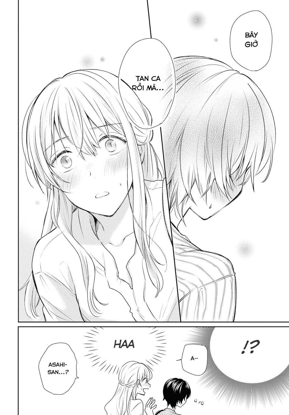 Kaketa Tsuki To Doughnut Chapter 6 - 20