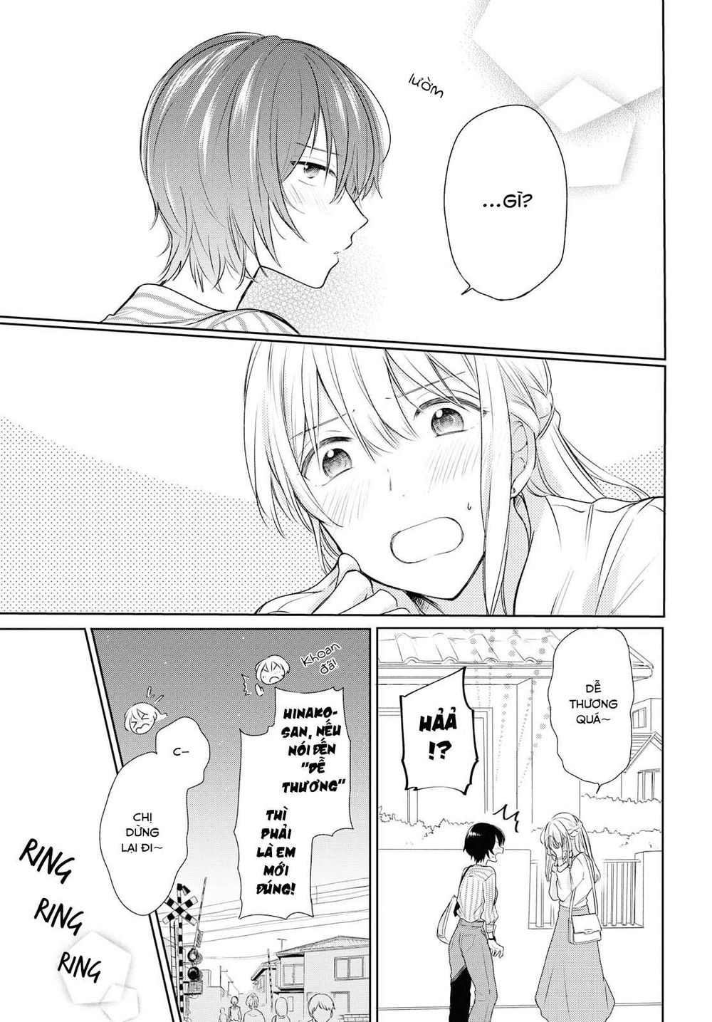 Kaketa Tsuki To Doughnut Chapter 6 - 21