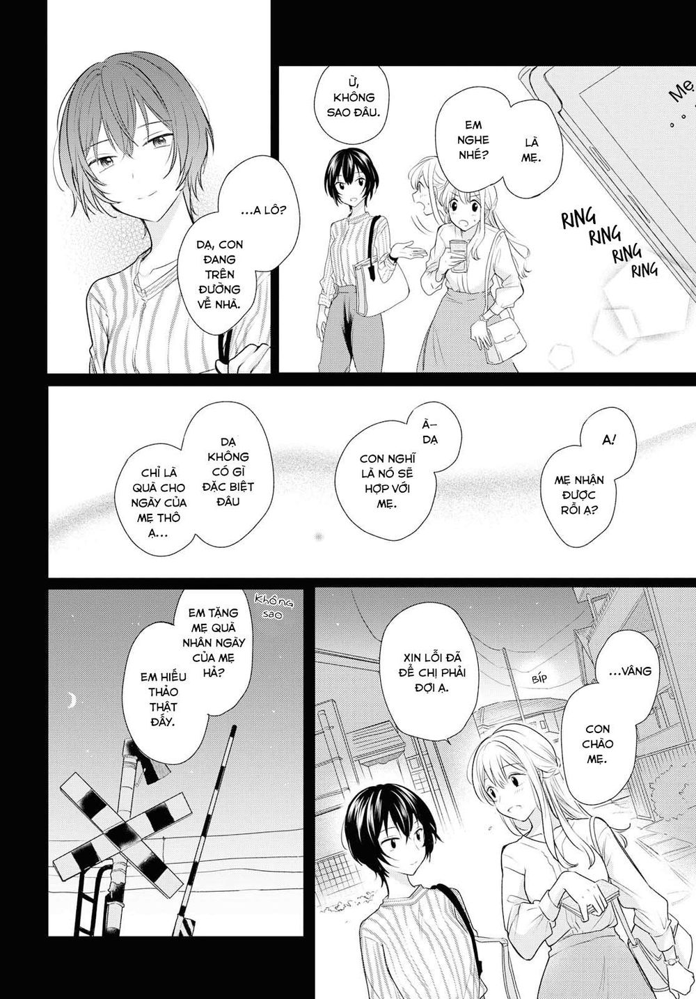 Kaketa Tsuki To Doughnut Chapter 6 - 22