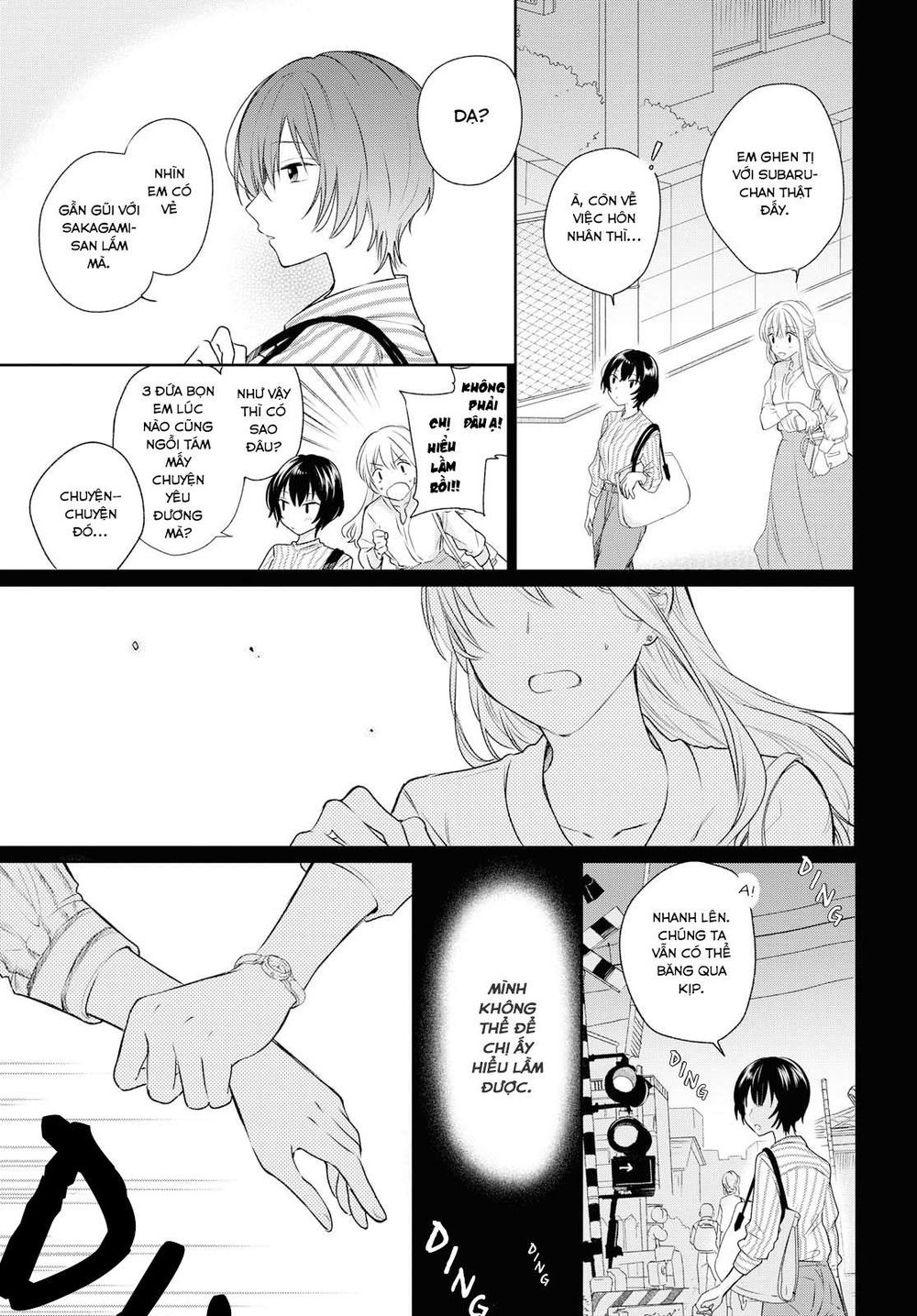 Kaketa Tsuki To Doughnut Chapter 6 - 25