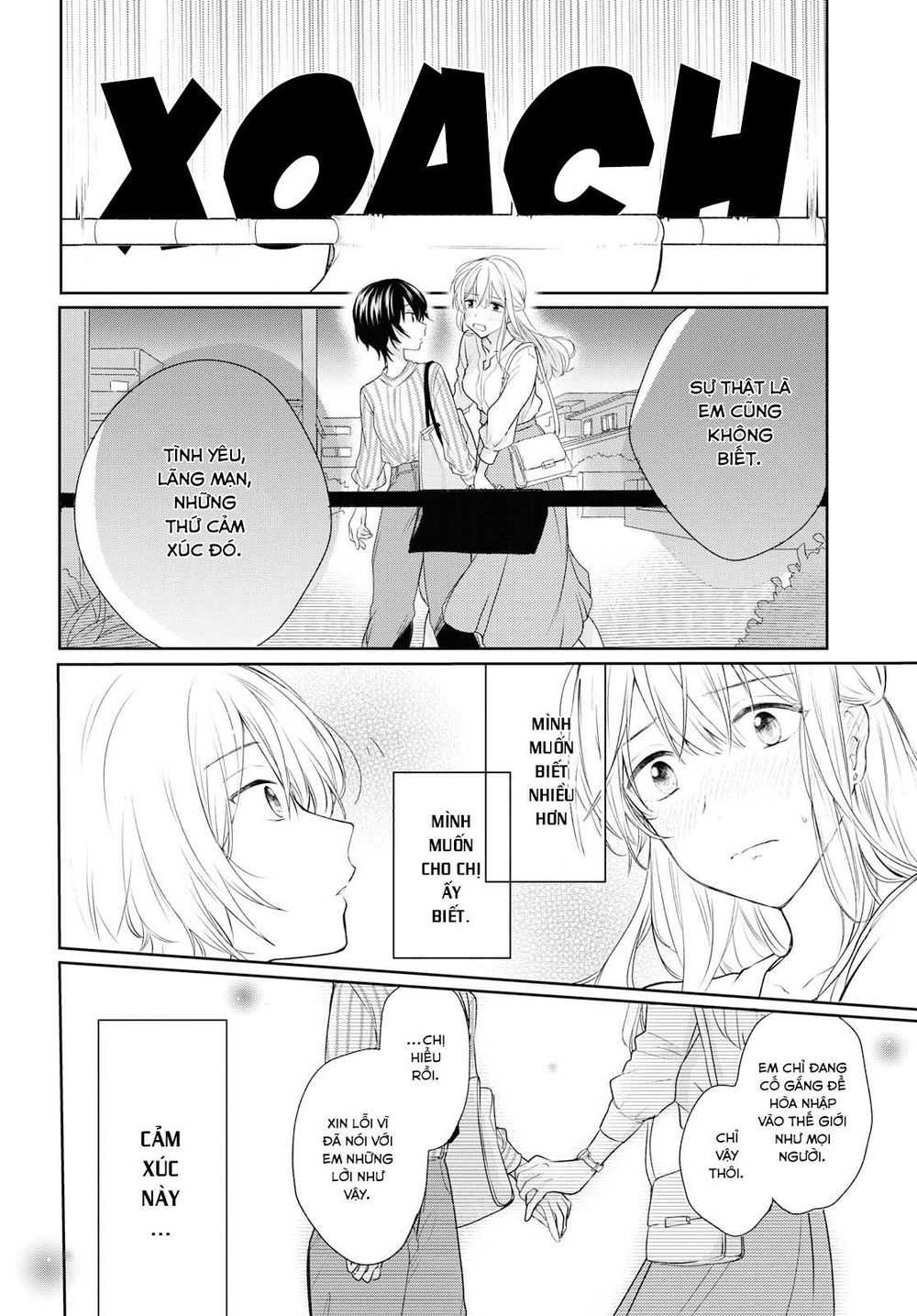 Kaketa Tsuki To Doughnut Chapter 6 - 26