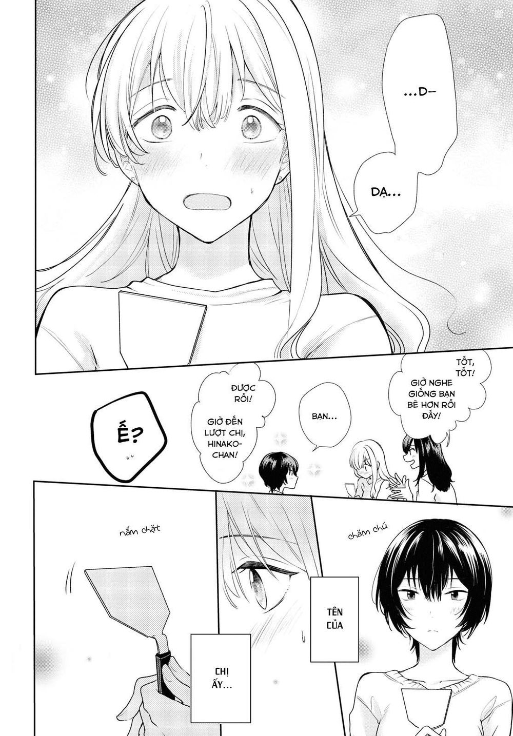 Kaketa Tsuki To Doughnut Chapter 6 - 6