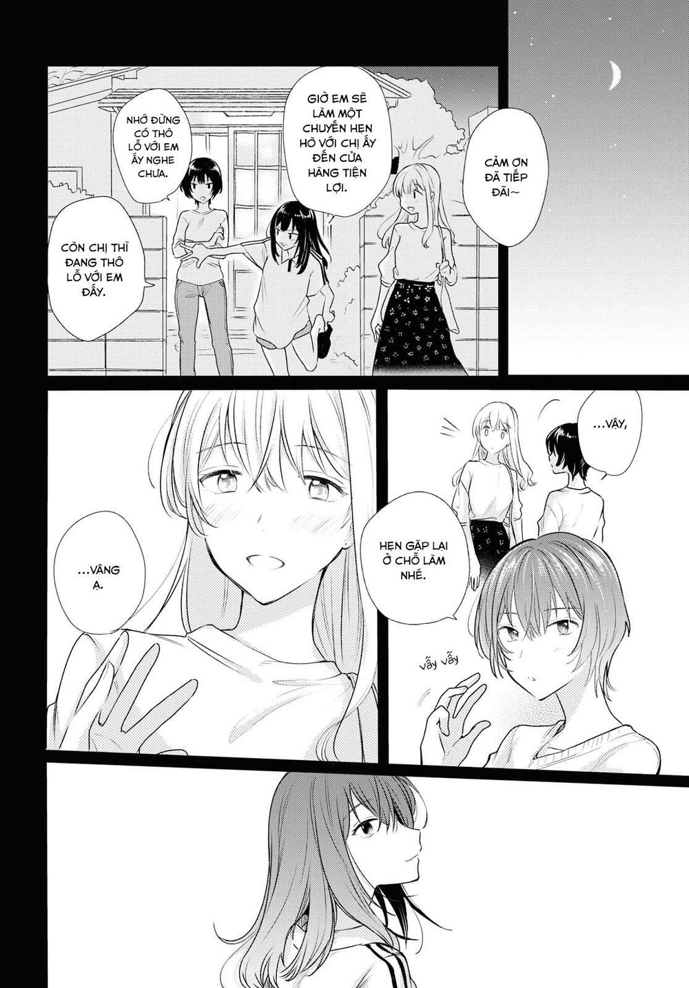 Kaketa Tsuki To Doughnut Chapter 6 - 8