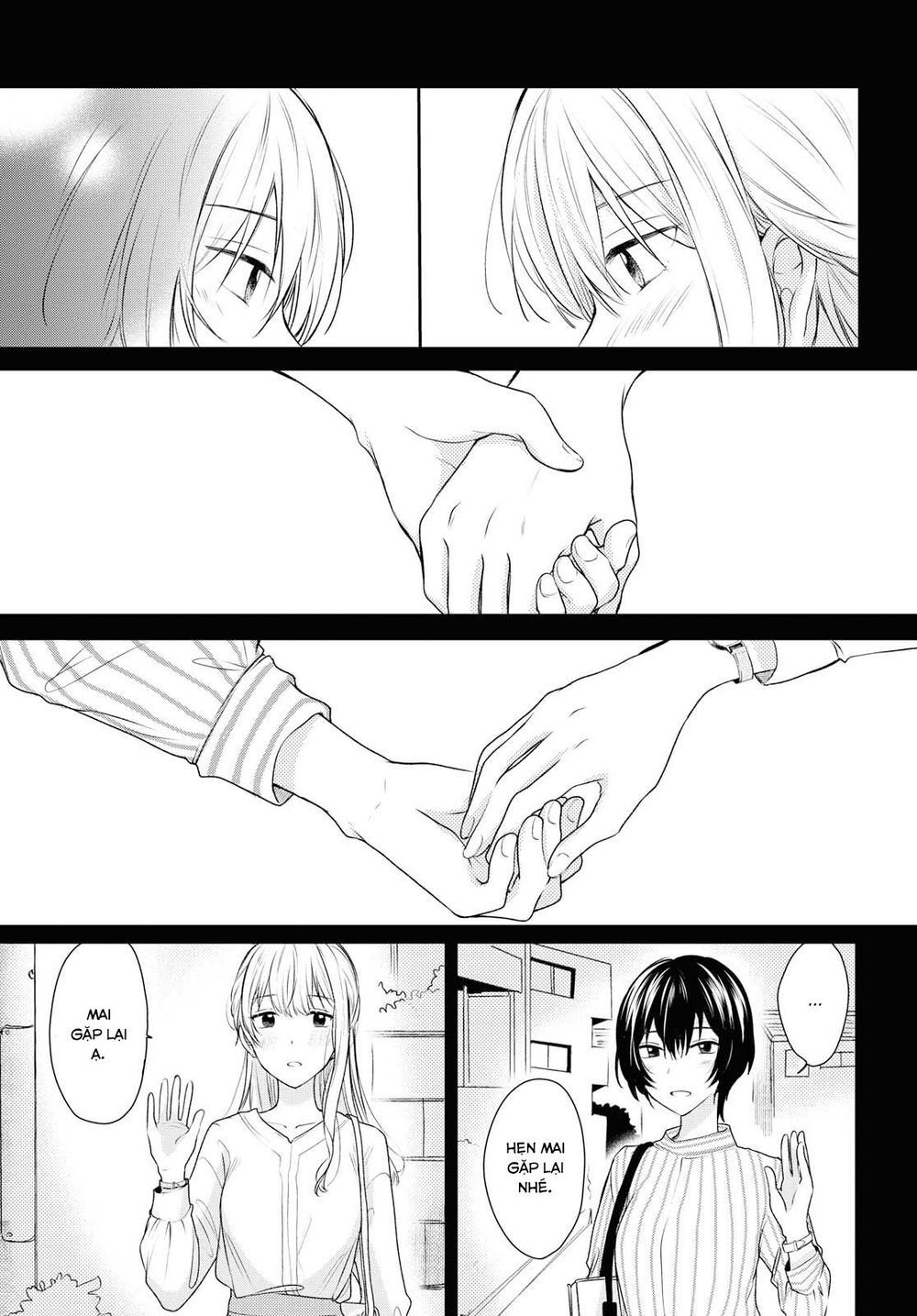 Kaketa Tsuki To Doughnut Chapter 7 - 17