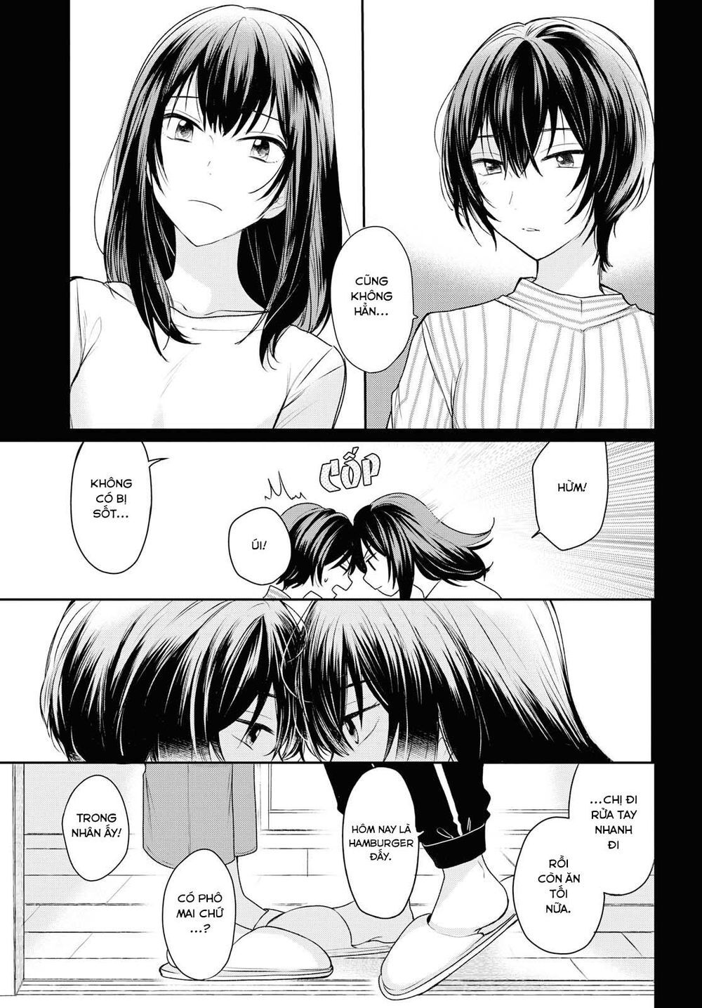 Kaketa Tsuki To Doughnut Chapter 7 - 23