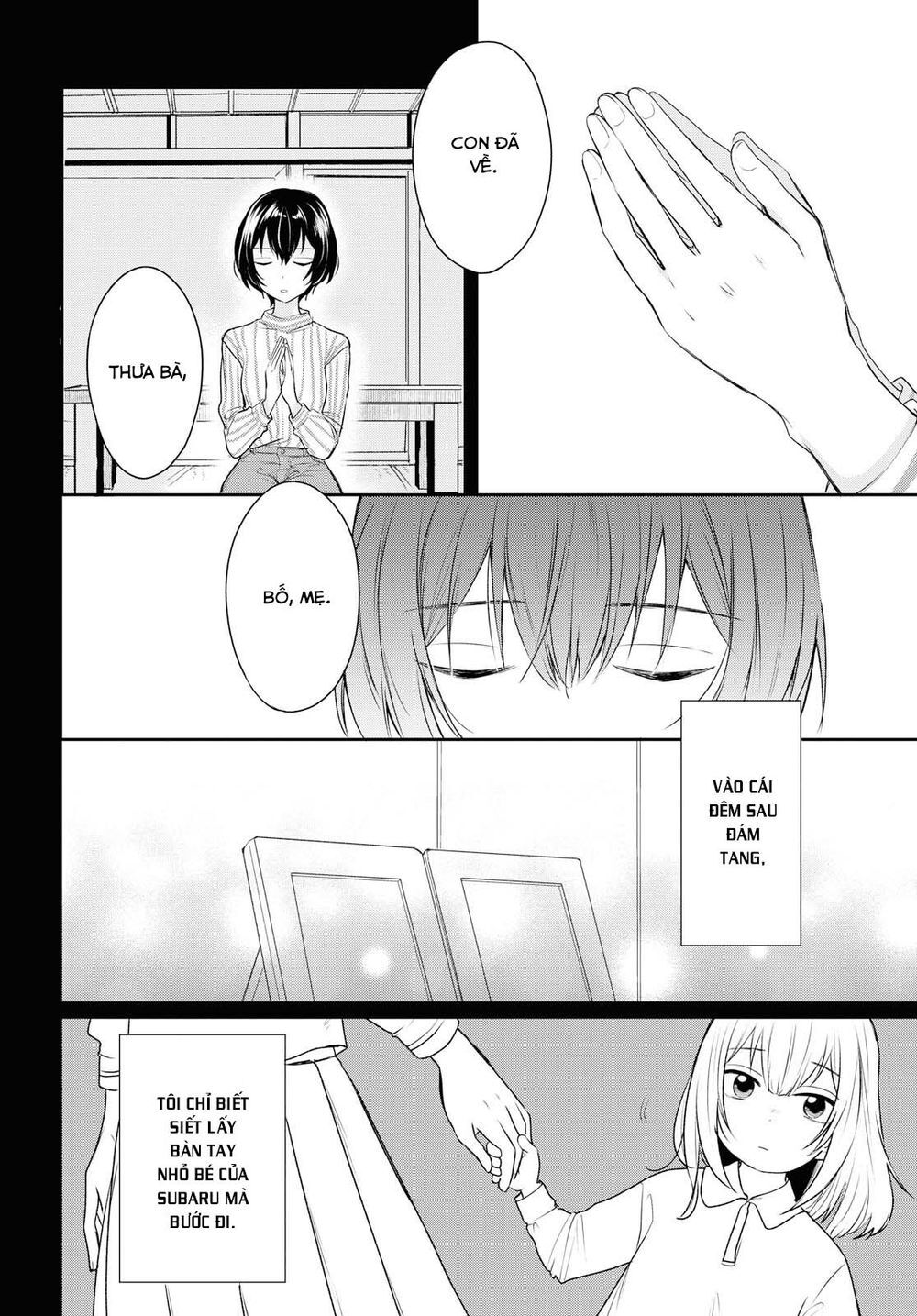 Kaketa Tsuki To Doughnut Chapter 7 - 24