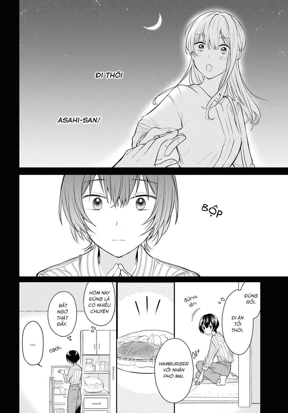 Kaketa Tsuki To Doughnut Chapter 7 - 26