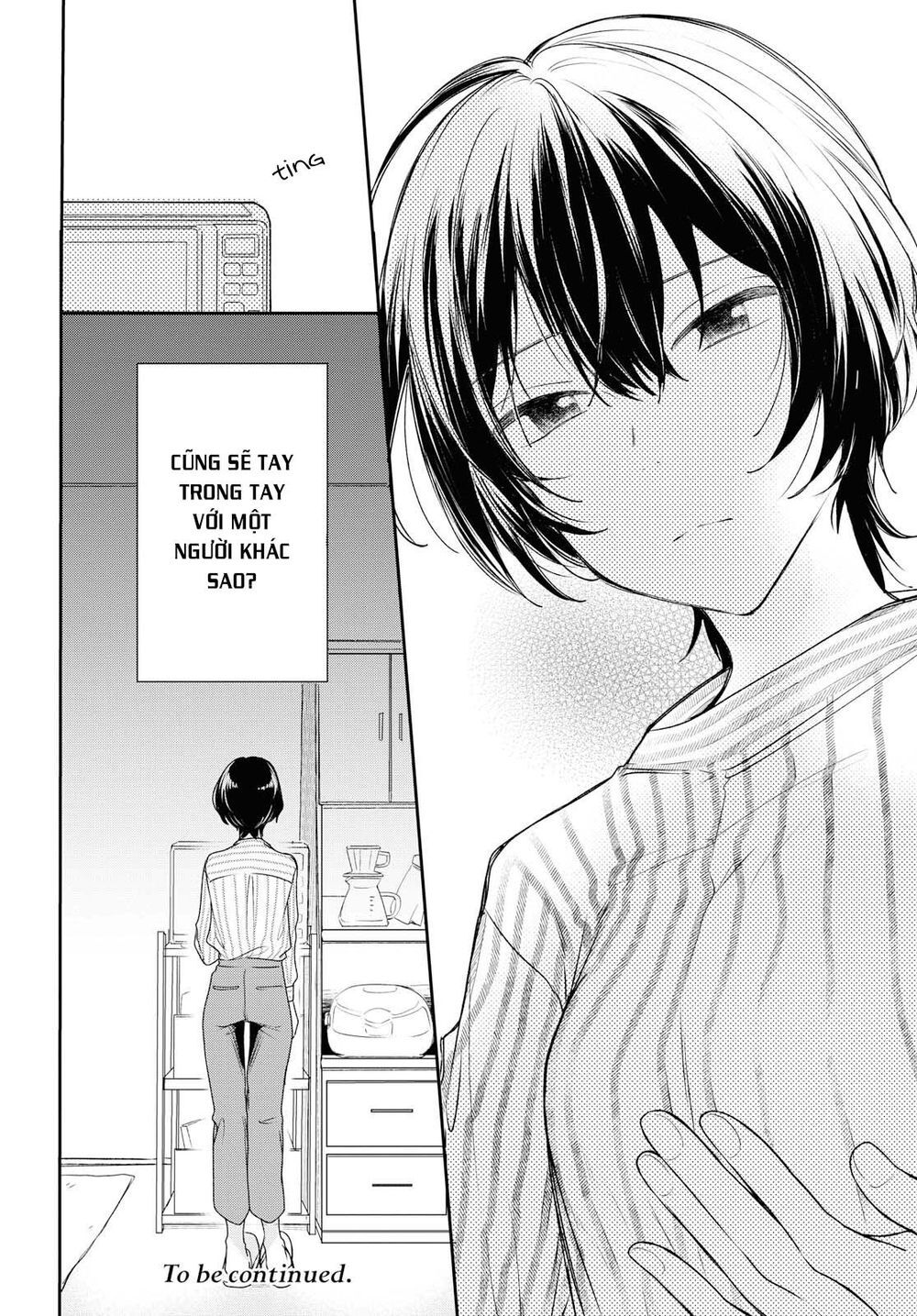 Kaketa Tsuki To Doughnut Chapter 7 - 28