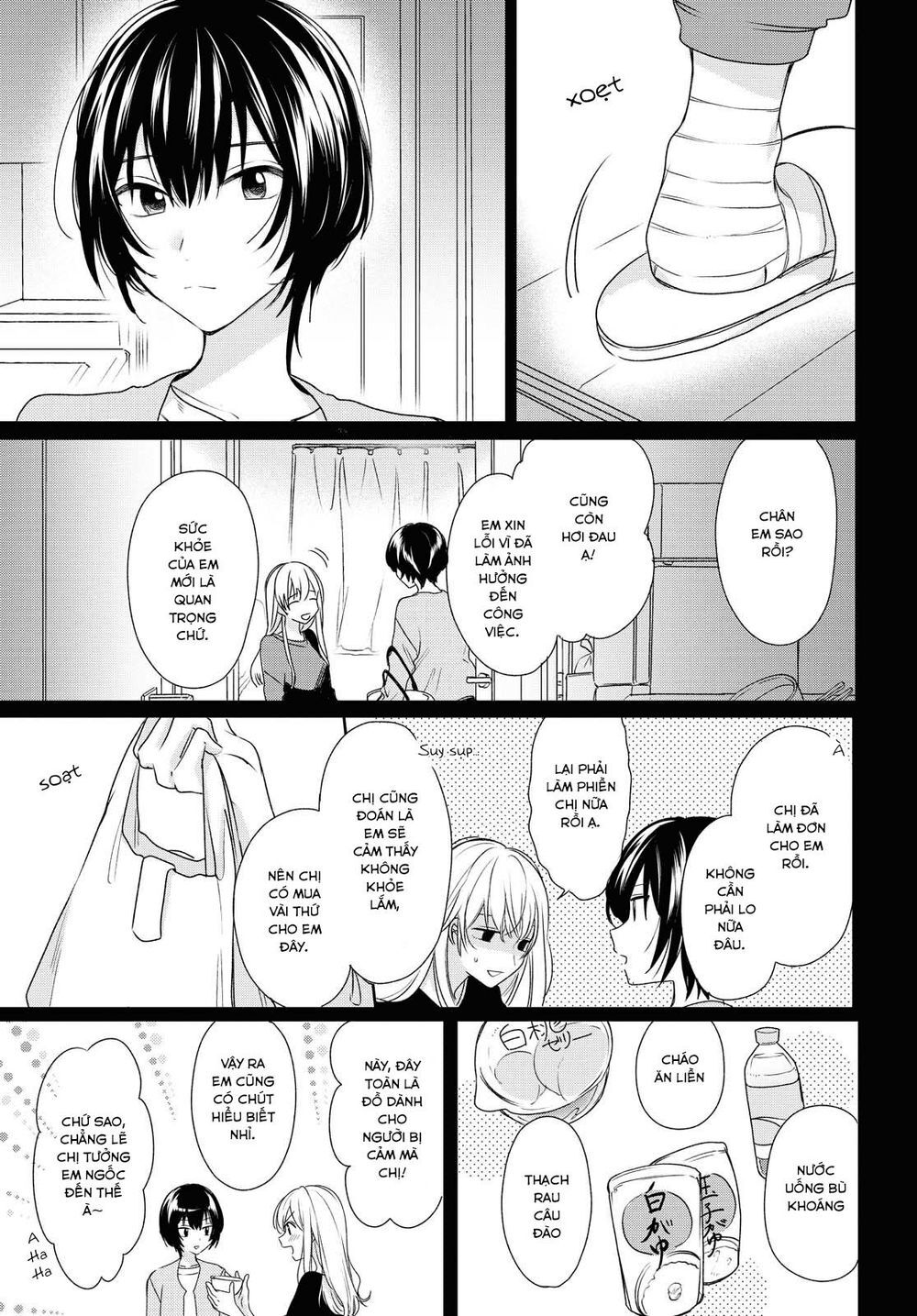 Kaketa Tsuki To Doughnut Chapter 8 - 11