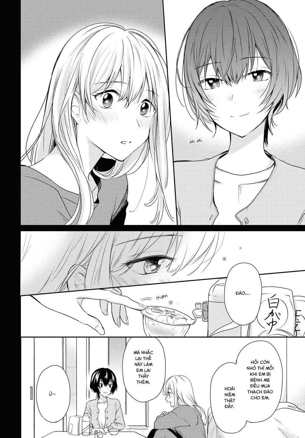 Kaketa Tsuki To Doughnut Chapter 8 - 12