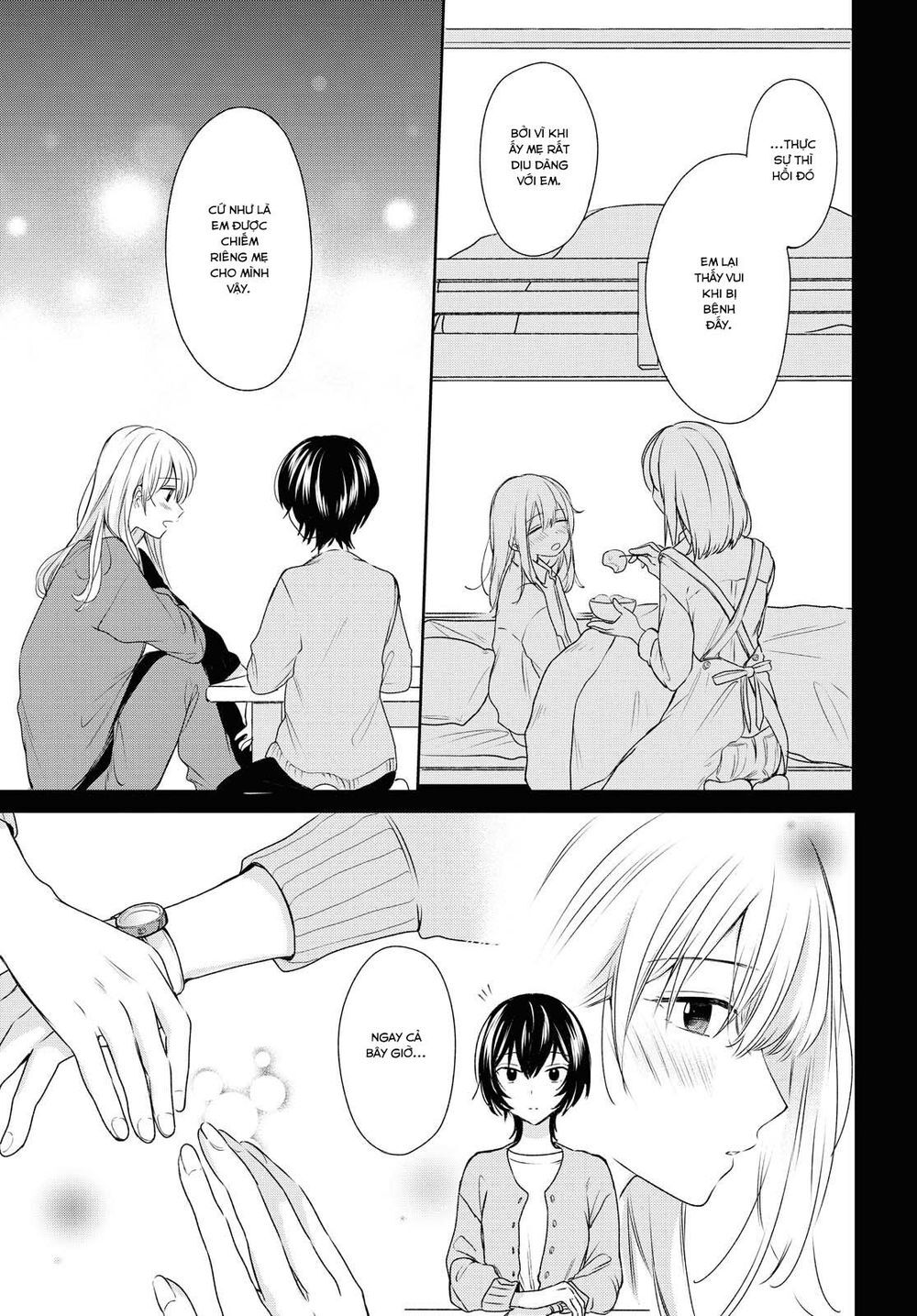 Kaketa Tsuki To Doughnut Chapter 8 - 13