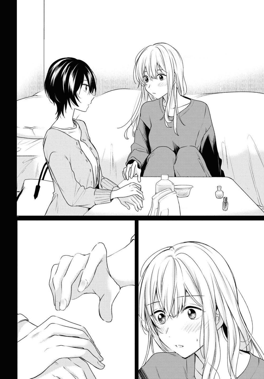 Kaketa Tsuki To Doughnut Chapter 8 - 14