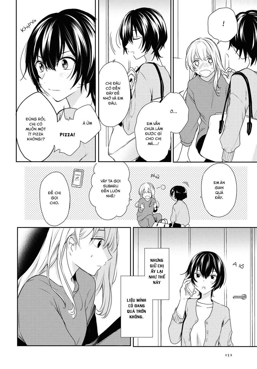 Kaketa Tsuki To Doughnut Chapter 8 - 16