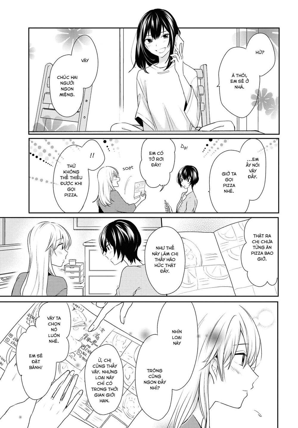 Kaketa Tsuki To Doughnut Chapter 8 - 17