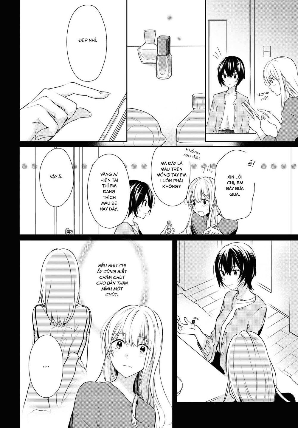 Kaketa Tsuki To Doughnut Chapter 8 - 18