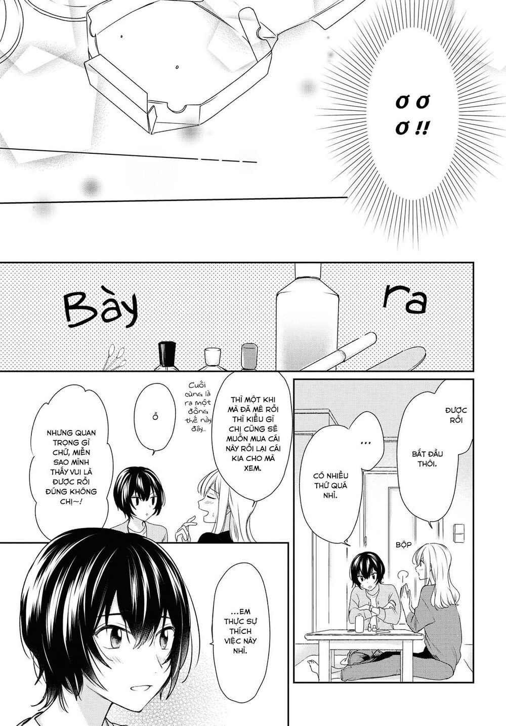 Kaketa Tsuki To Doughnut Chapter 8 - 21