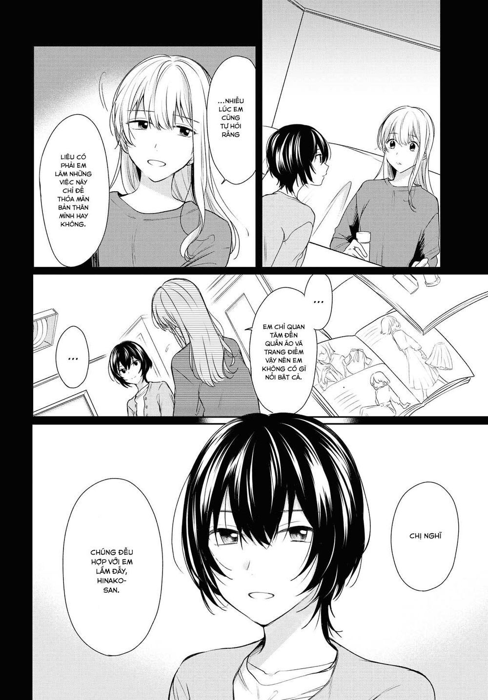 Kaketa Tsuki To Doughnut Chapter 8 - 22