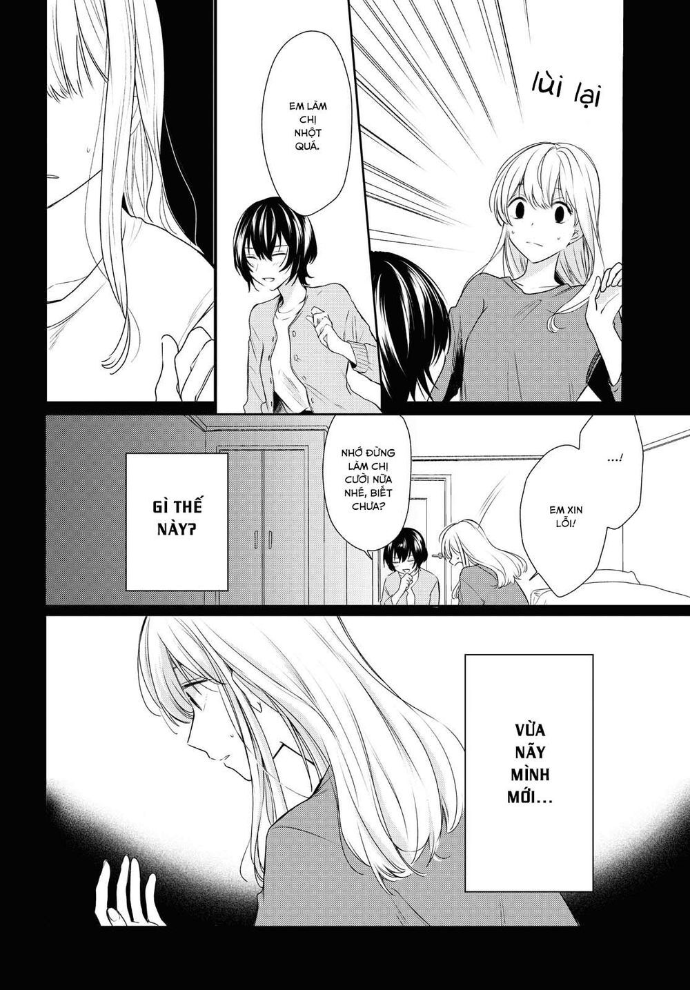 Kaketa Tsuki To Doughnut Chapter 8 - 26