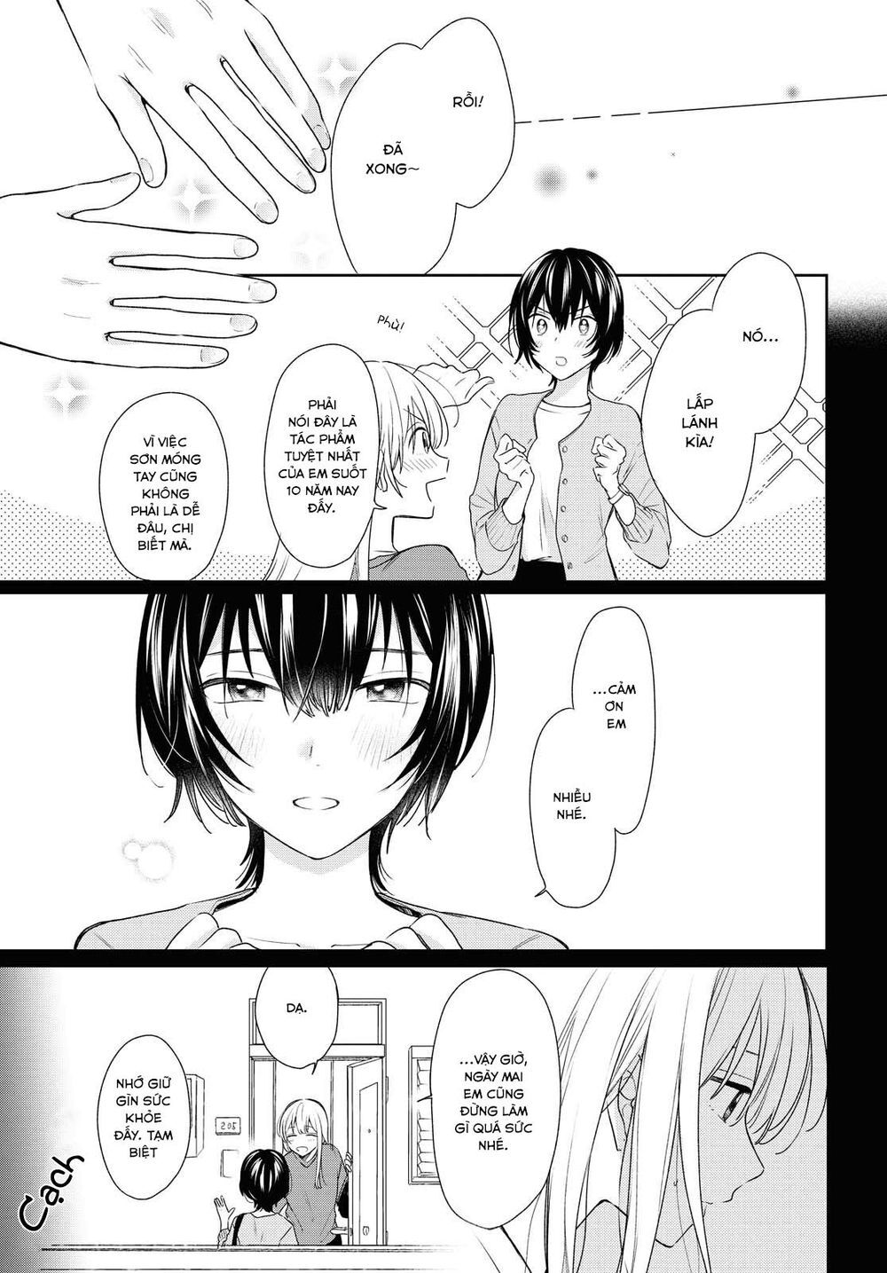 Kaketa Tsuki To Doughnut Chapter 8 - 27