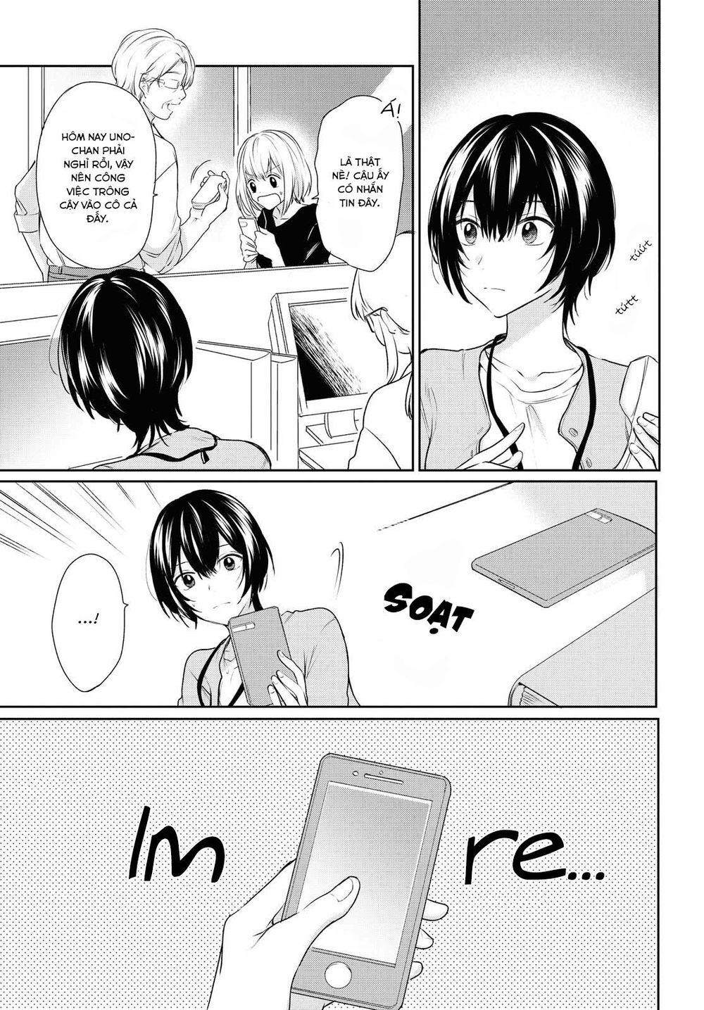 Kaketa Tsuki To Doughnut Chapter 8 - 5