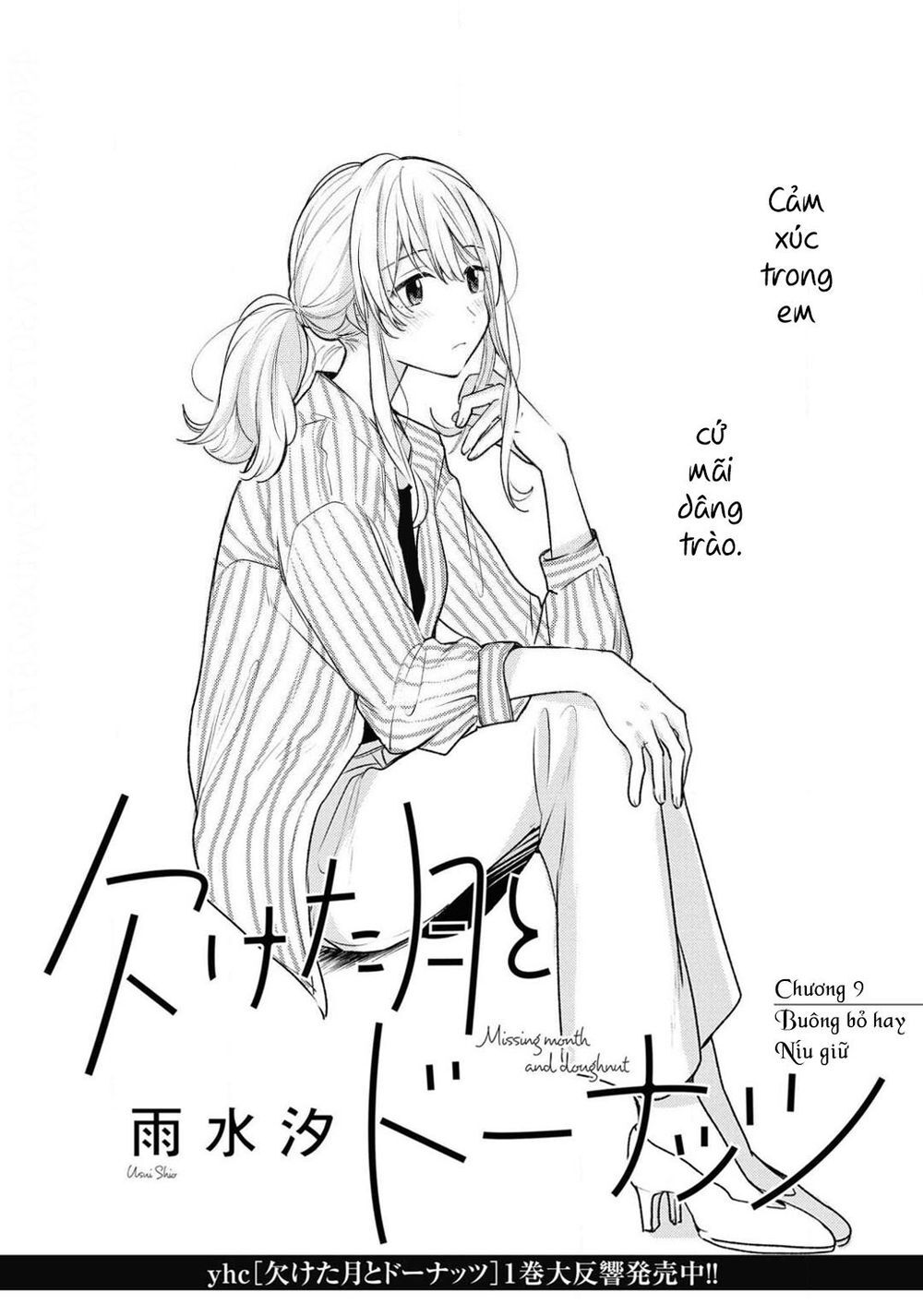 Kaketa Tsuki To Doughnut Chapter 9 - 1