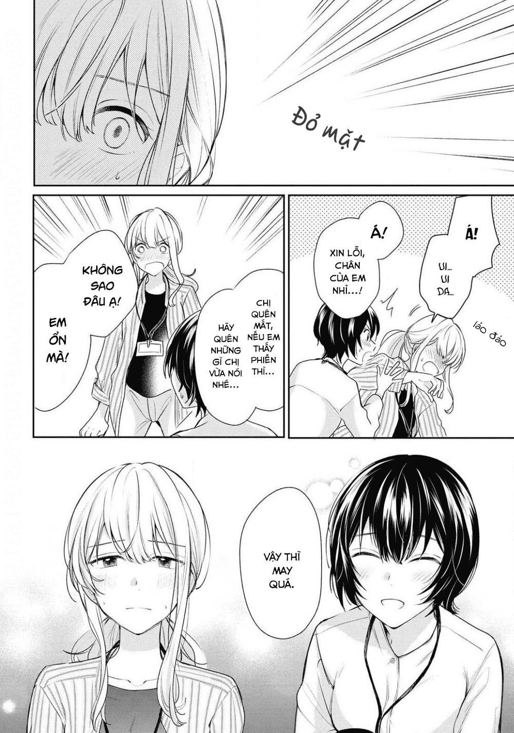 Kaketa Tsuki To Doughnut Chapter 9 - 12