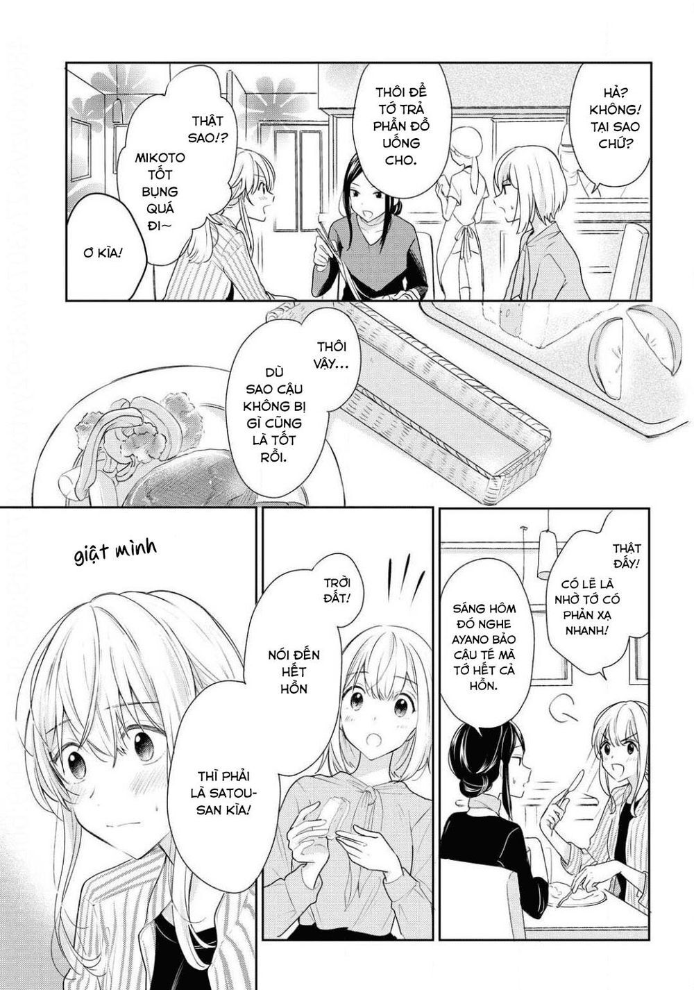 Kaketa Tsuki To Doughnut Chapter 9 - 15