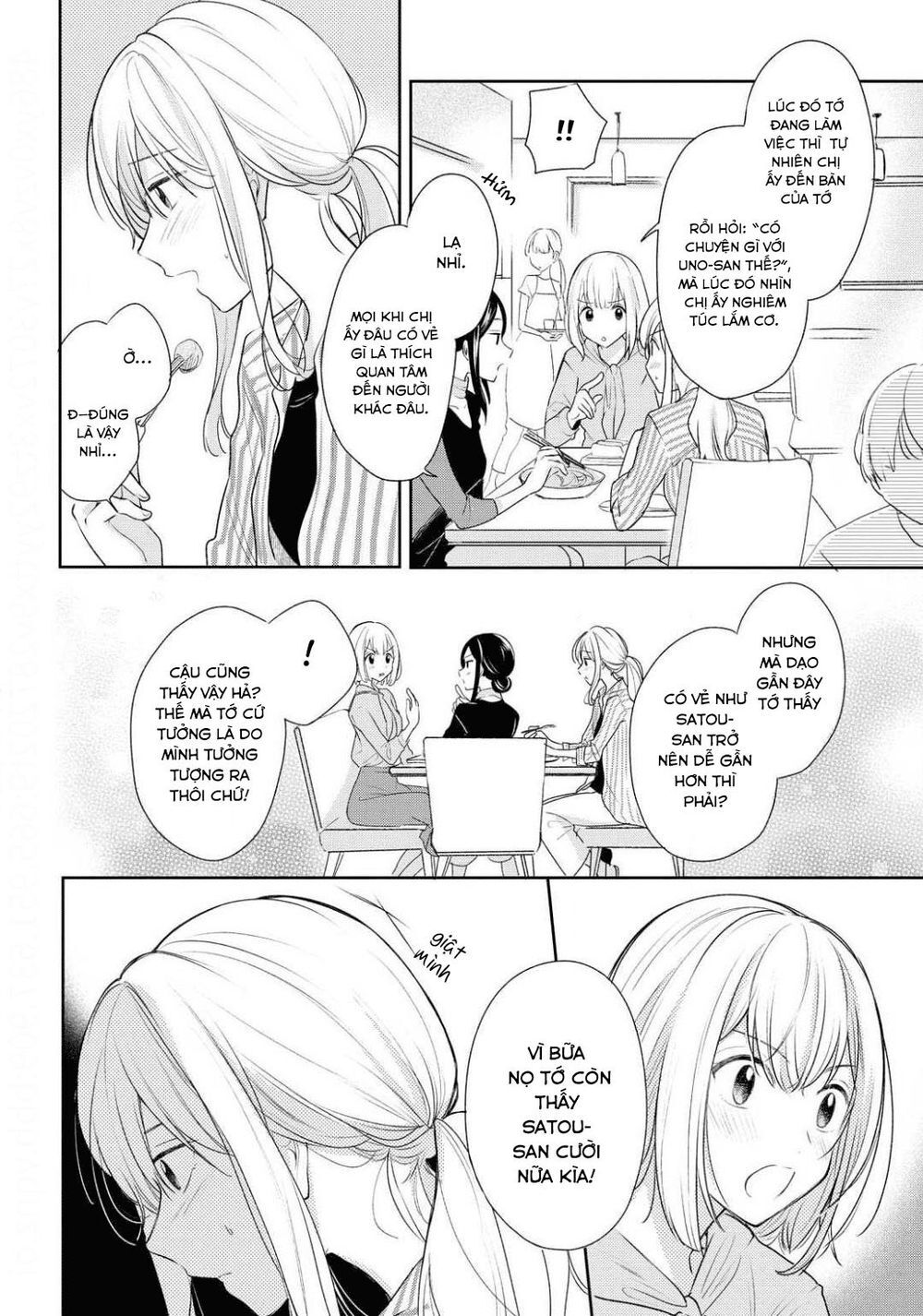 Kaketa Tsuki To Doughnut Chapter 9 - 16