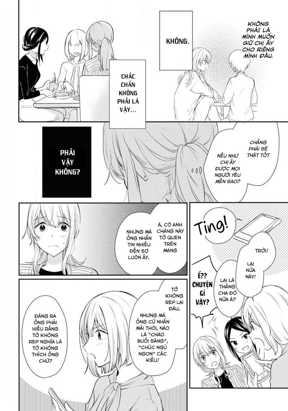 Kaketa Tsuki To Doughnut Chapter 9 - 18