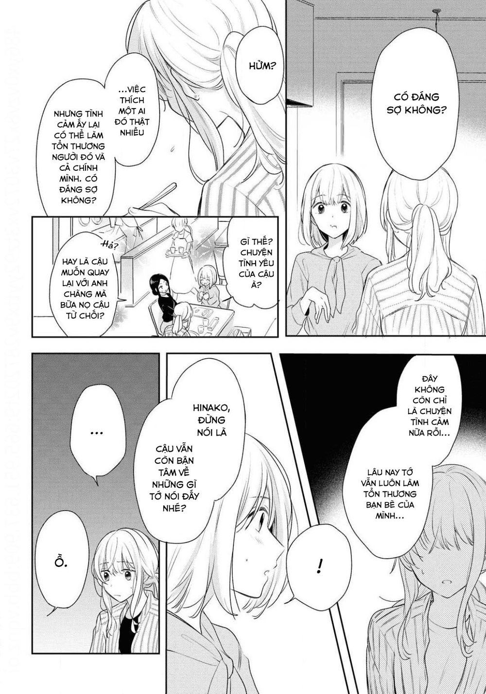 Kaketa Tsuki To Doughnut Chapter 9 - 20