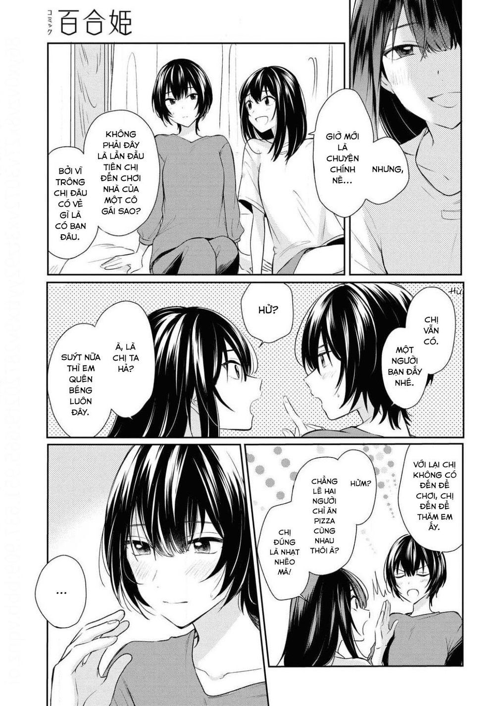 Kaketa Tsuki To Doughnut Chapter 9 - 3