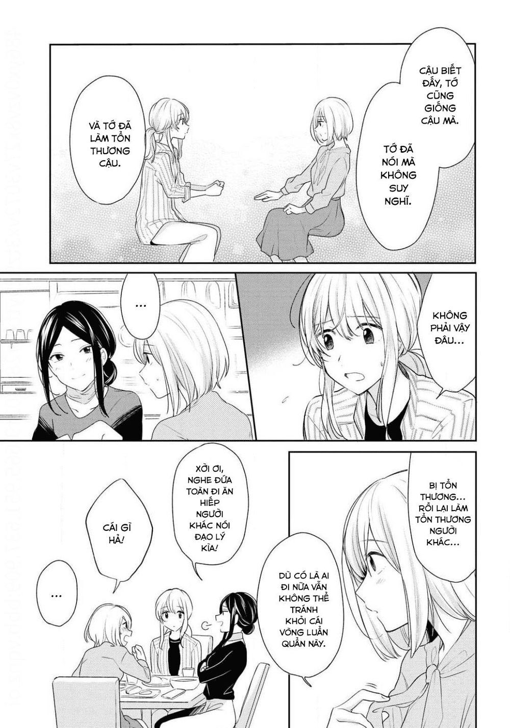 Kaketa Tsuki To Doughnut Chapter 9 - 21