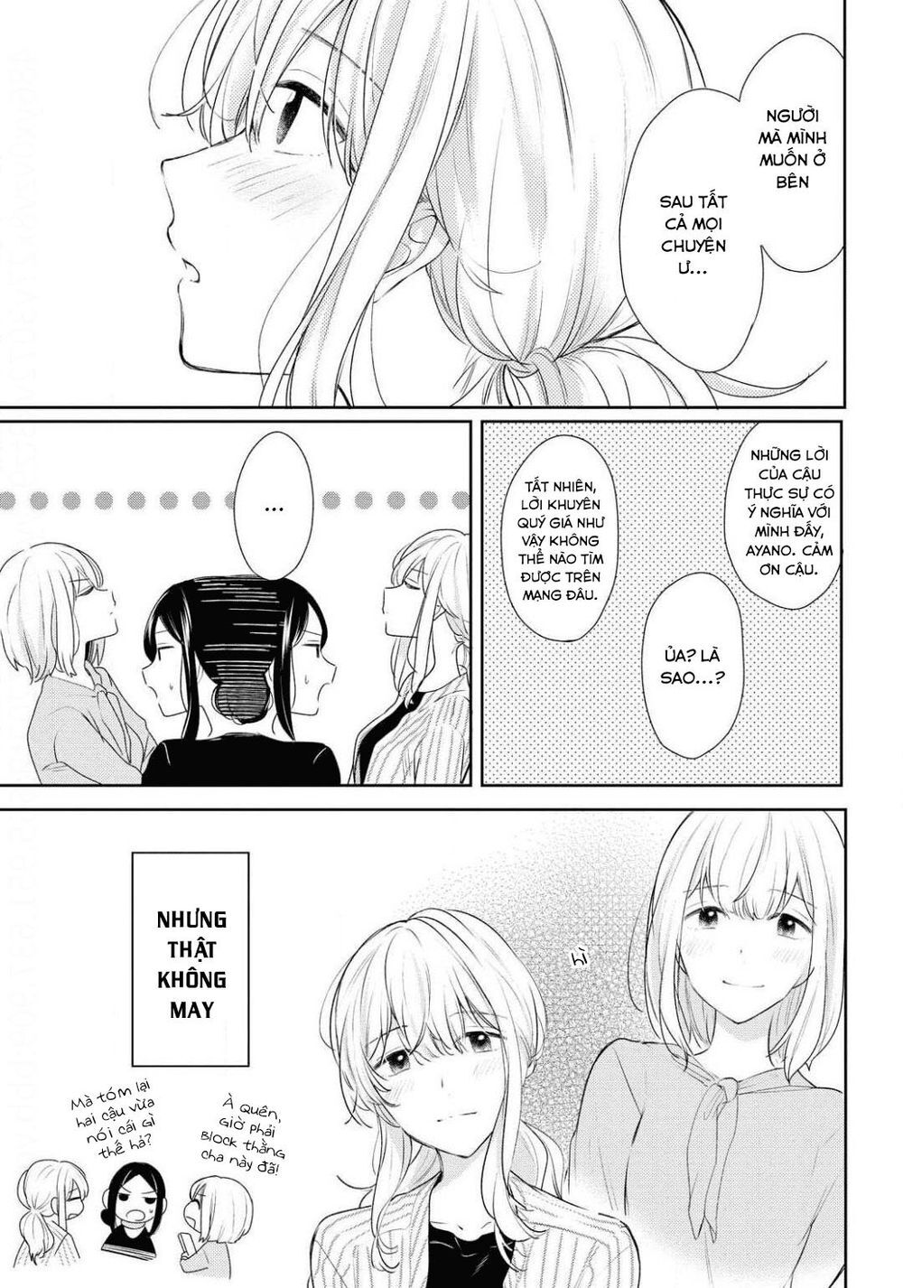 Kaketa Tsuki To Doughnut Chapter 9 - 23