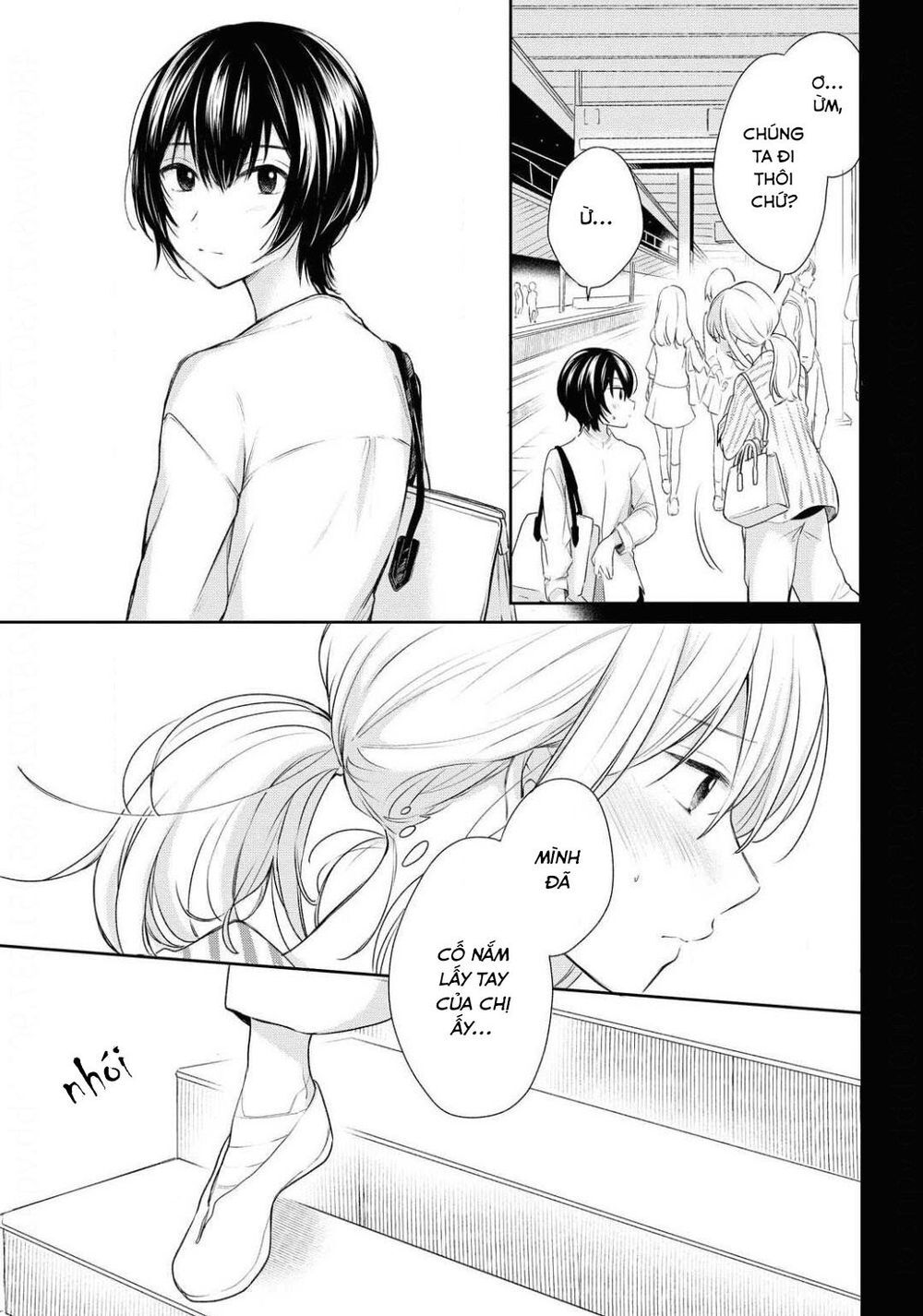 Kaketa Tsuki To Doughnut Chapter 9 - 25