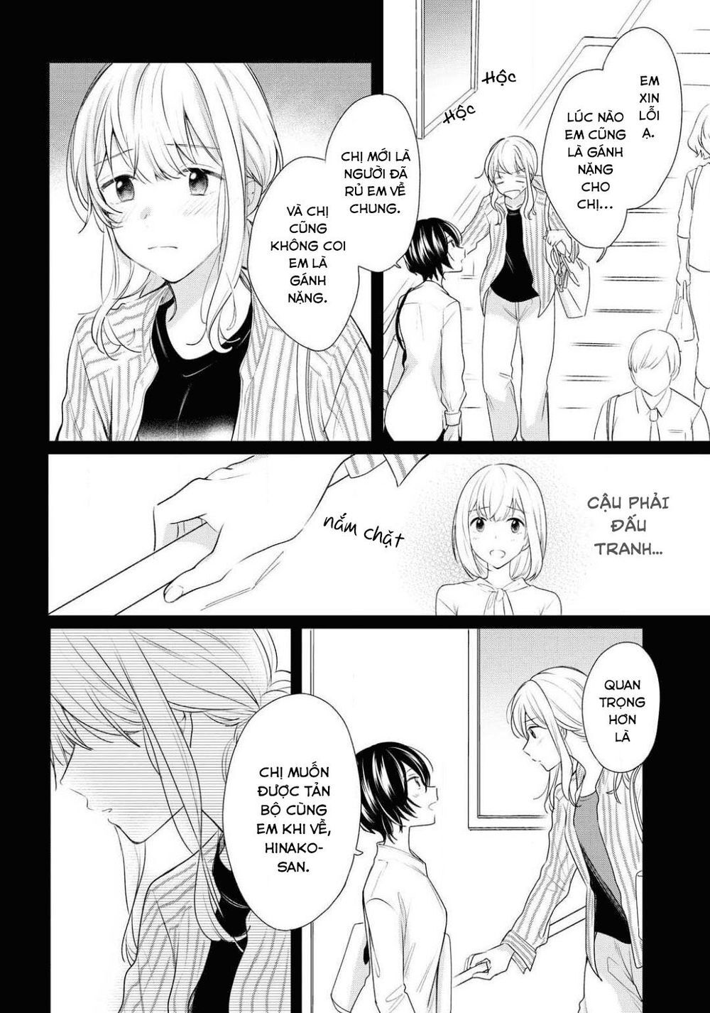 Kaketa Tsuki To Doughnut Chapter 9 - 26