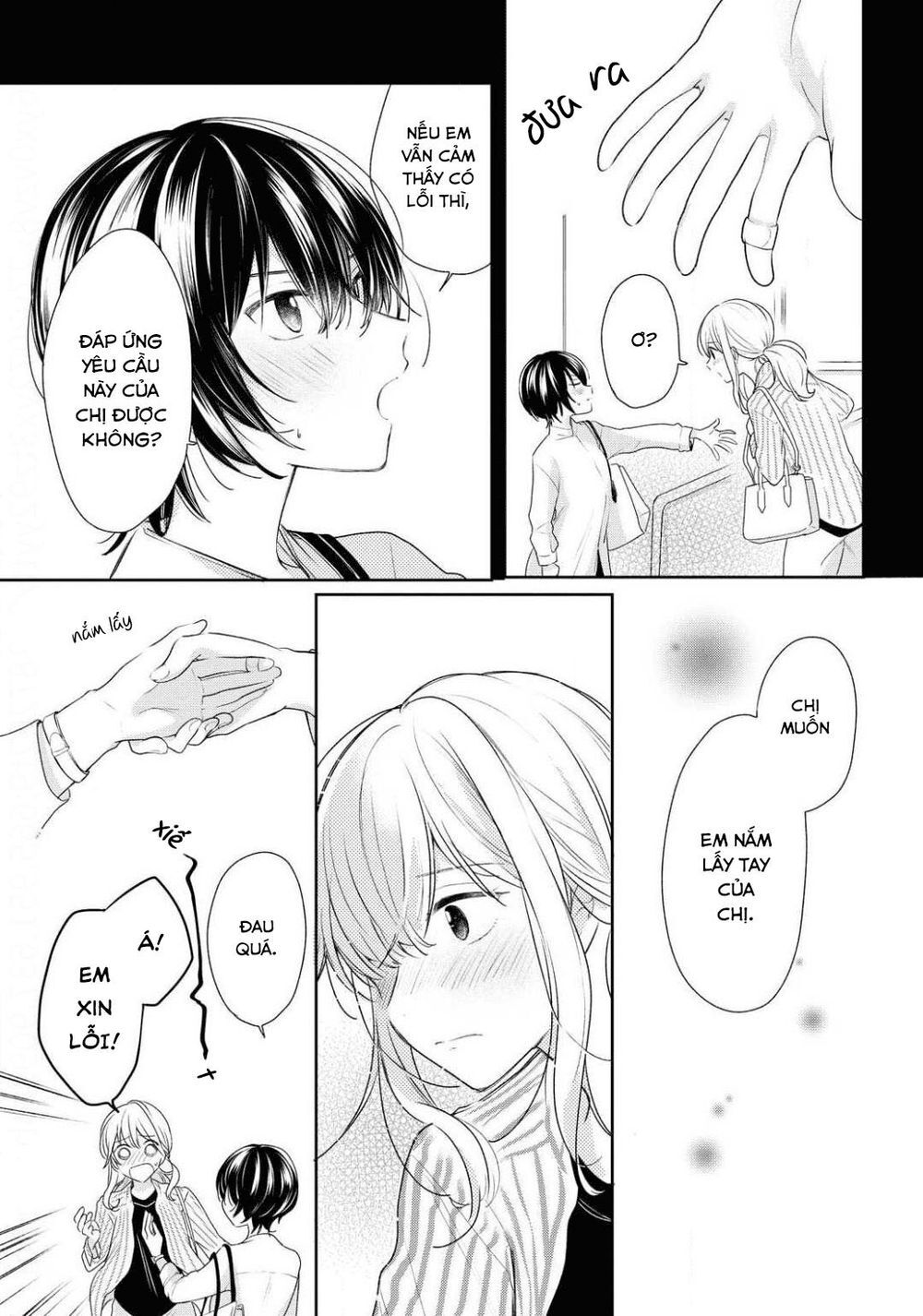 Kaketa Tsuki To Doughnut Chapter 9 - 29