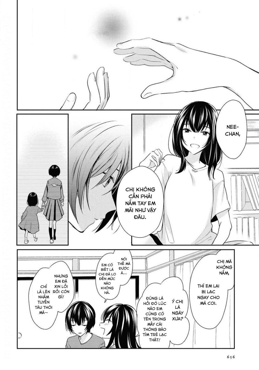 Kaketa Tsuki To Doughnut Chapter 9 - 6