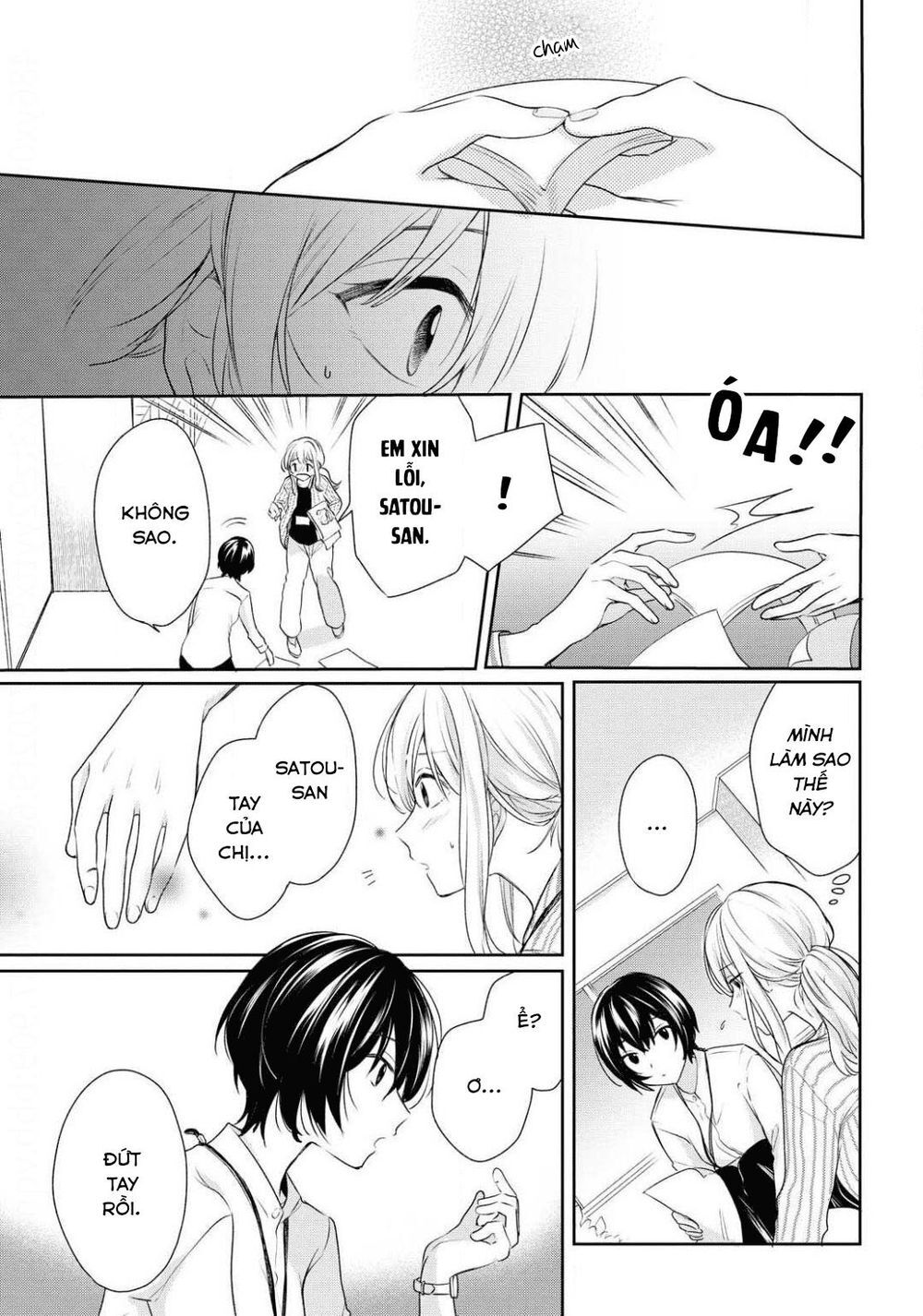 Kaketa Tsuki To Doughnut Chapter 9 - 9