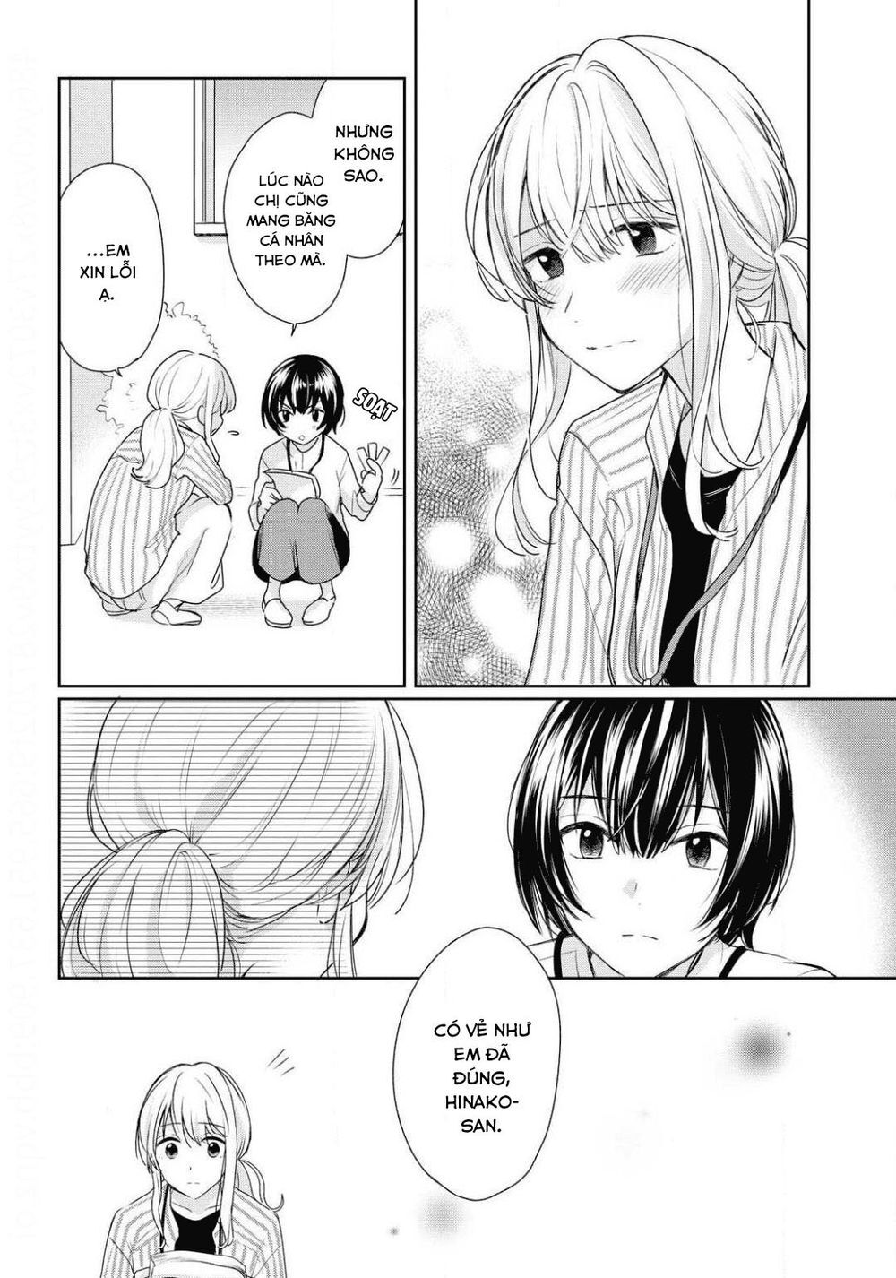 Kaketa Tsuki To Doughnut Chapter 9 - 10