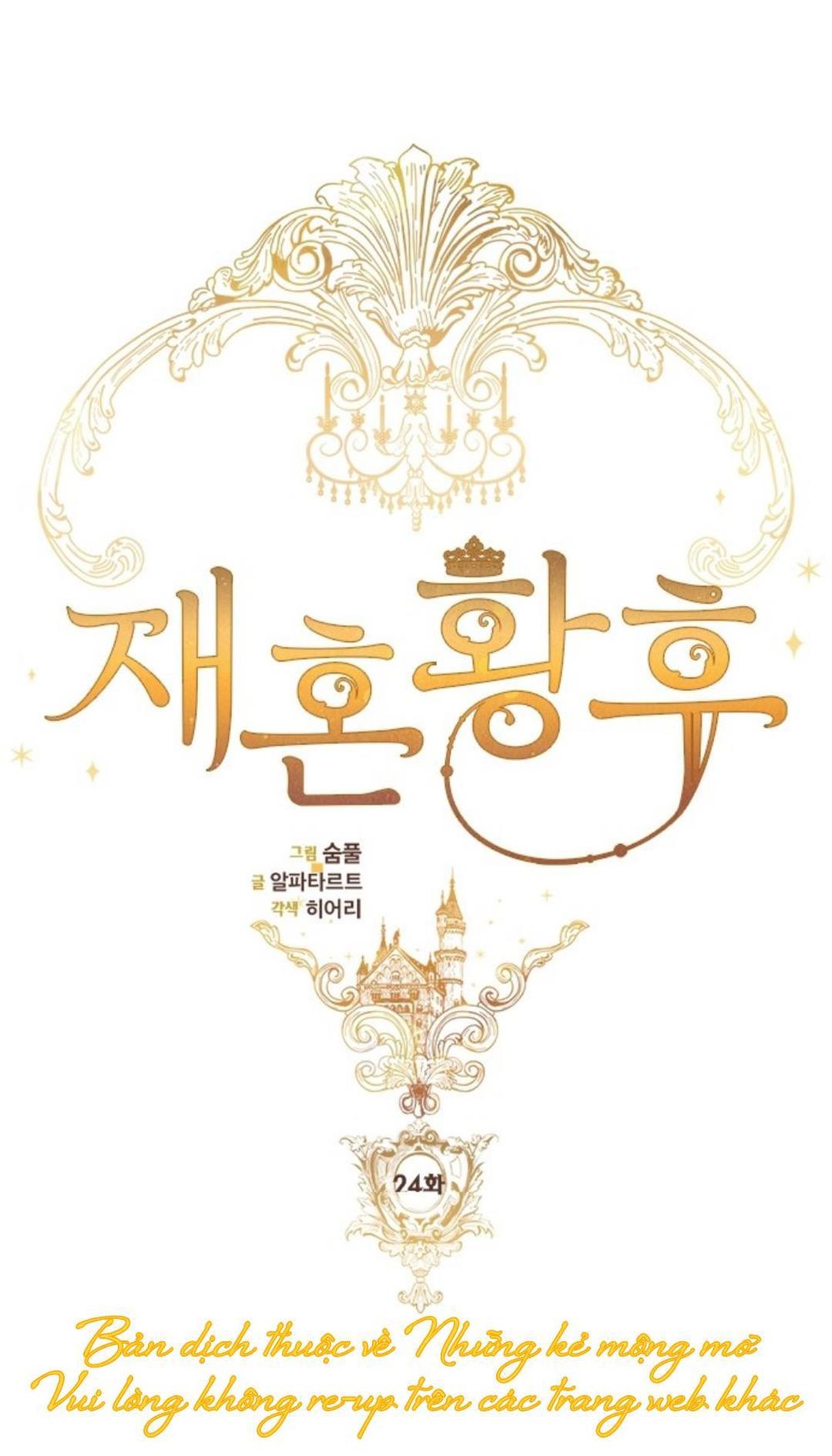 Hoàng Hậu Tái Hôn Chapter 24 - 31