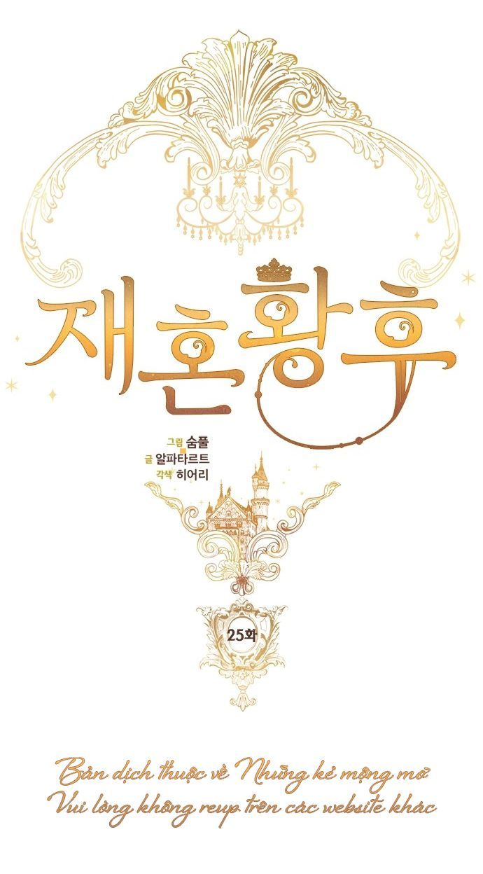 Hoàng Hậu Tái Hôn Chapter 25 - 24