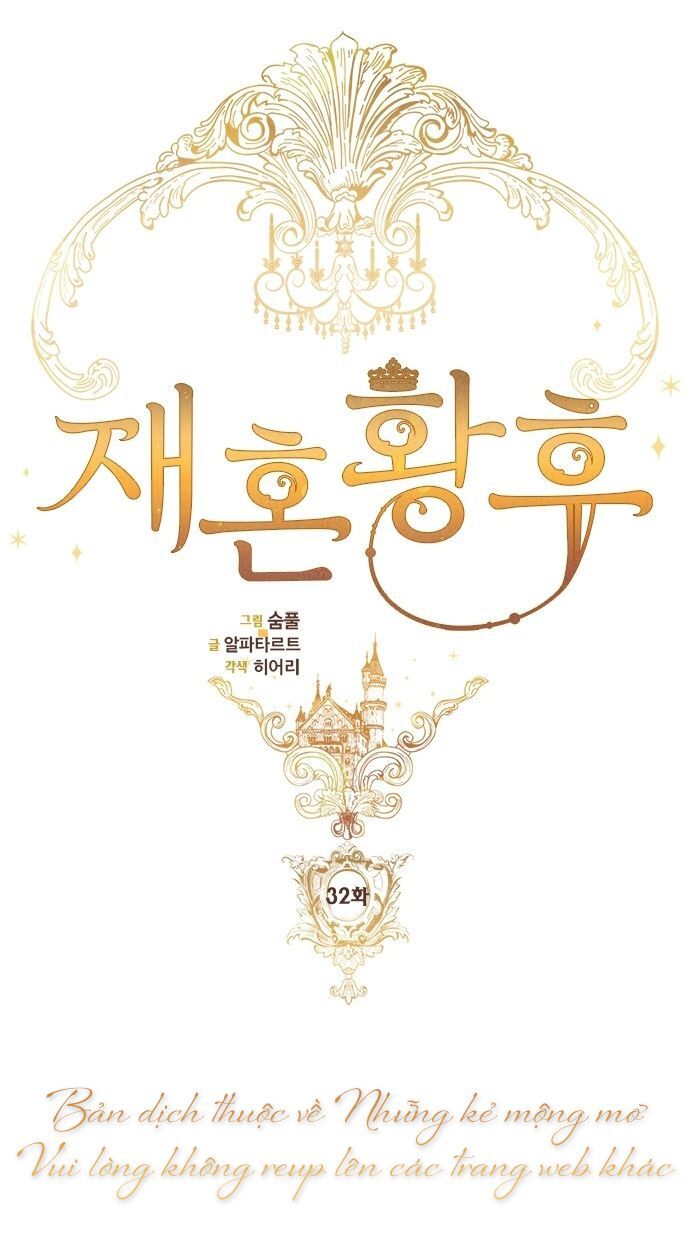 Hoàng Hậu Tái Hôn Chapter 32 - 35