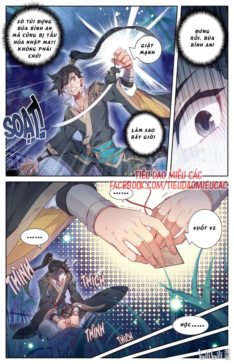 Phàm Nhân Tu Tiên Chapter 10 - 7