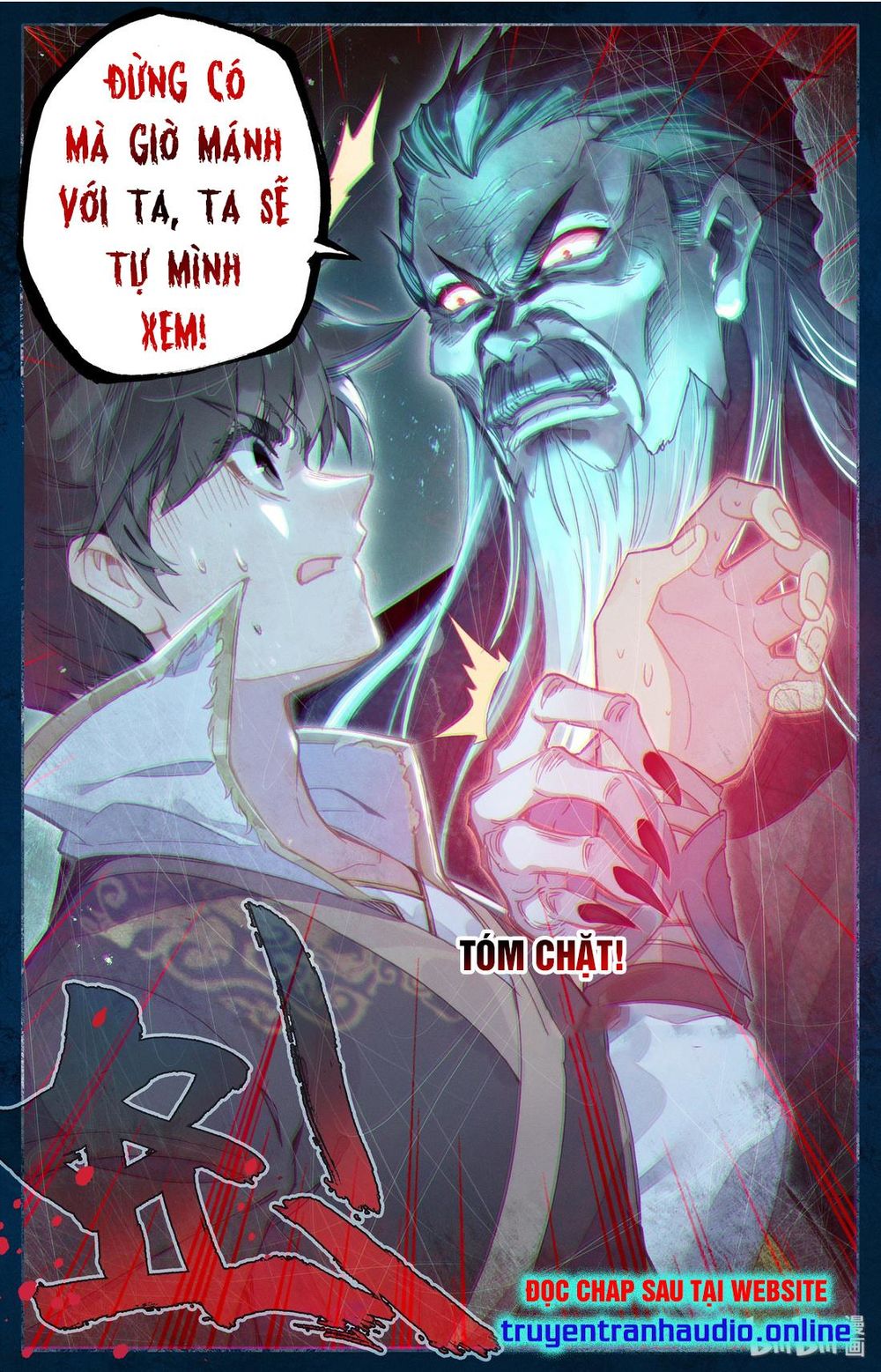 Phàm Nhân Tu Tiên Chapter 11 - 21