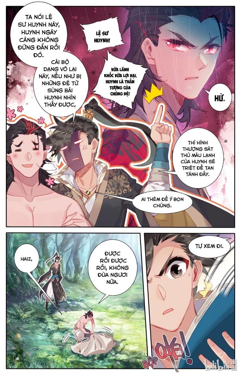 Phàm Nhân Tu Tiên Chapter 14 - 5