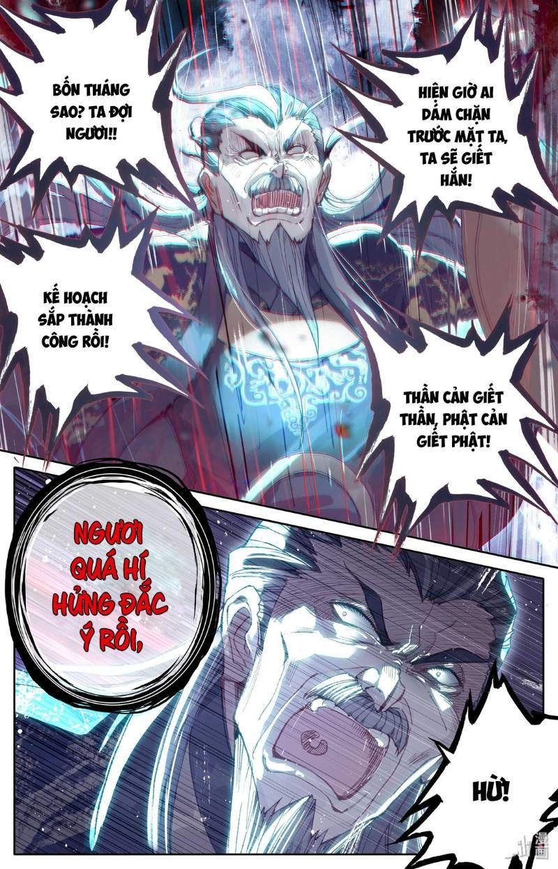 Phàm Nhân Tu Tiên Chapter 15 - 12